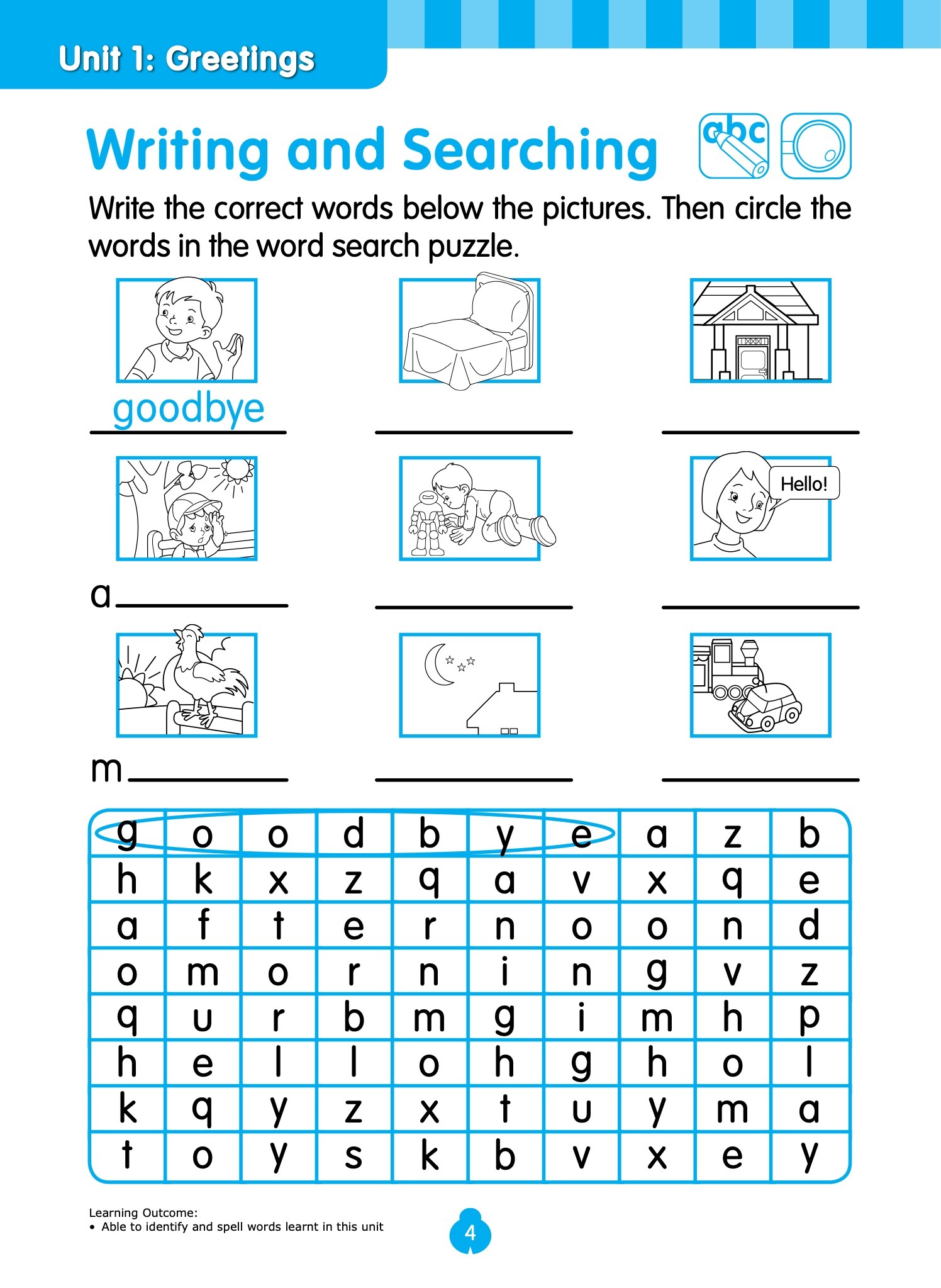 Rainbow English Activity Book Kindergarten 2B