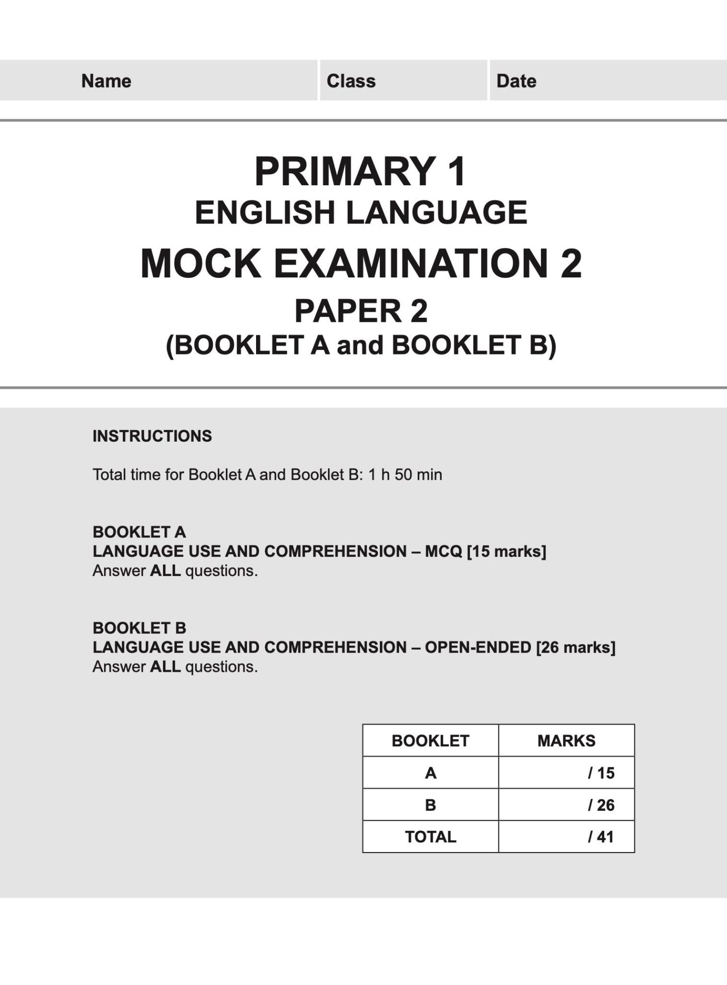 Primary 1 English Mock Examinations