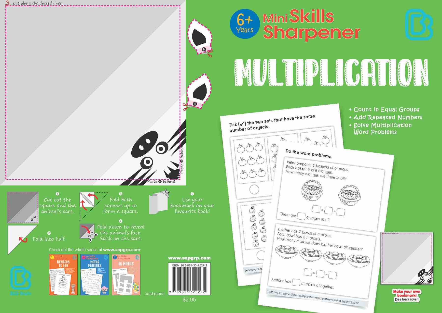 Mini Skills Sharpener MULTIPLICATION (6+ Years)