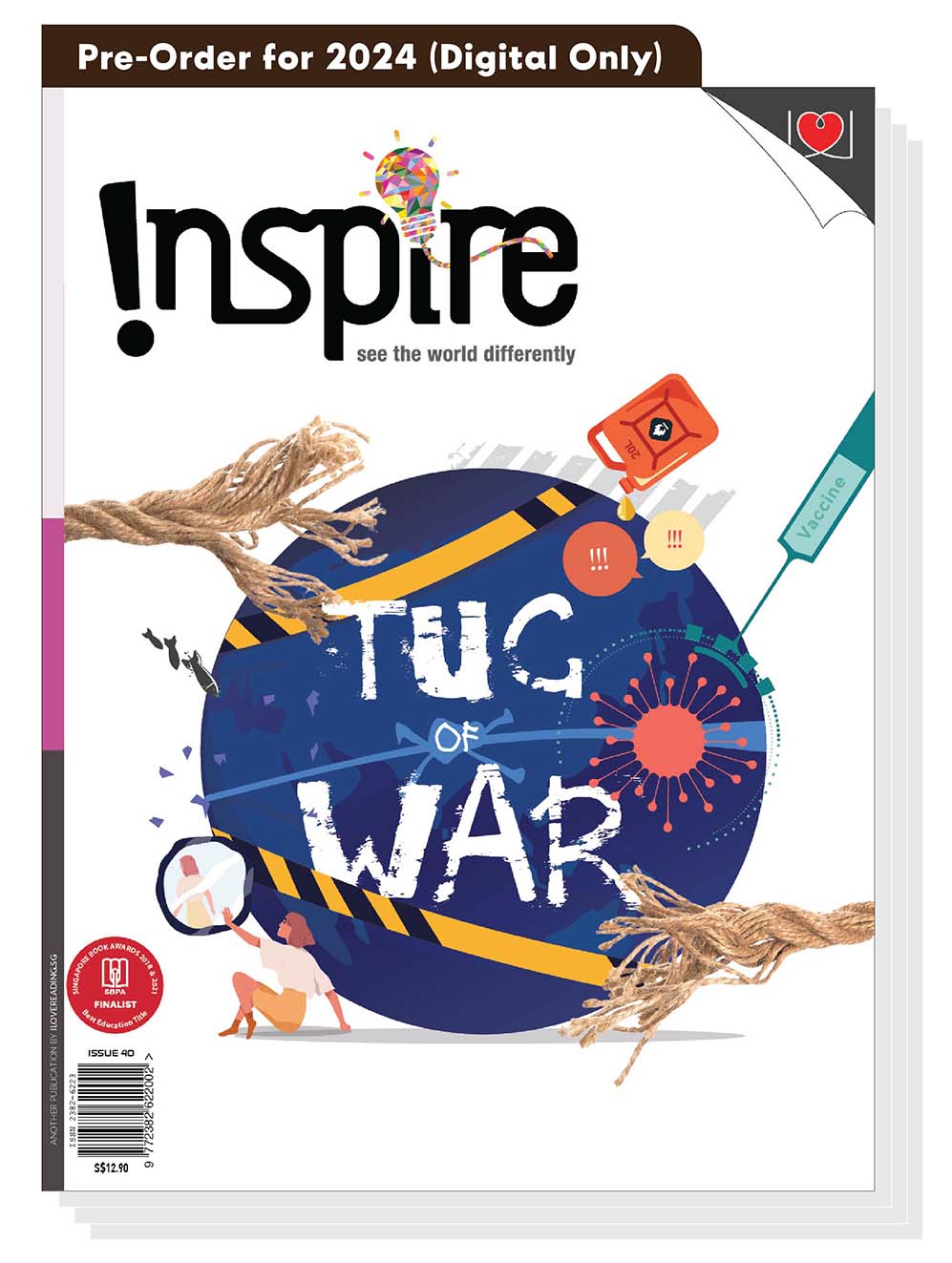 [Pre-Order DIGITAL ONLY] Inspire Magazine 2024 (for 12+ y/o)