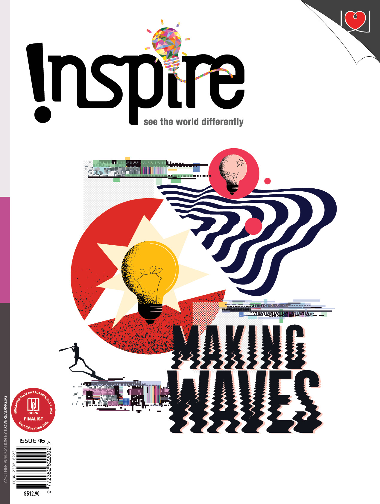 Inspire Magazine Full Suite Collection: 11 single issues (for 12+ y/o)