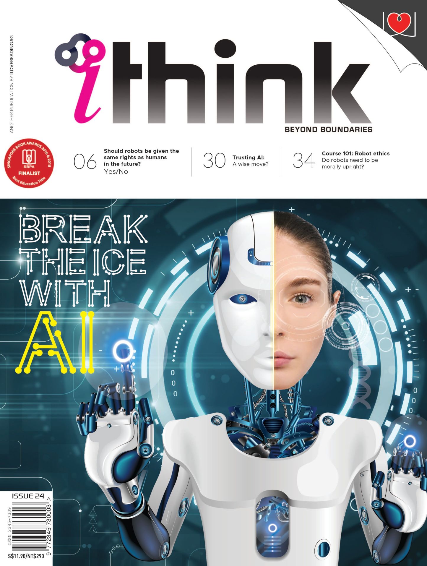 iThink Magazine Assorted Collection [SET C]: 4 single issues (for 14+ y/o)