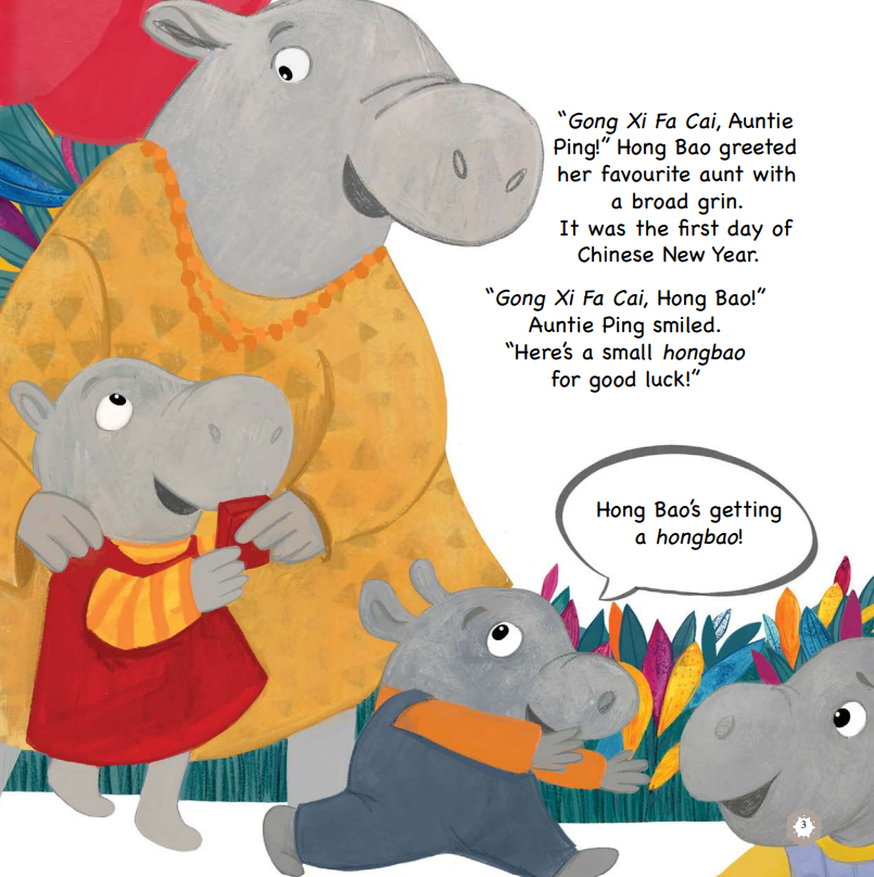 I Am Healthy: Hong Bao Goes on a Diet — A Story About Eating Disorders [Hardcover]
