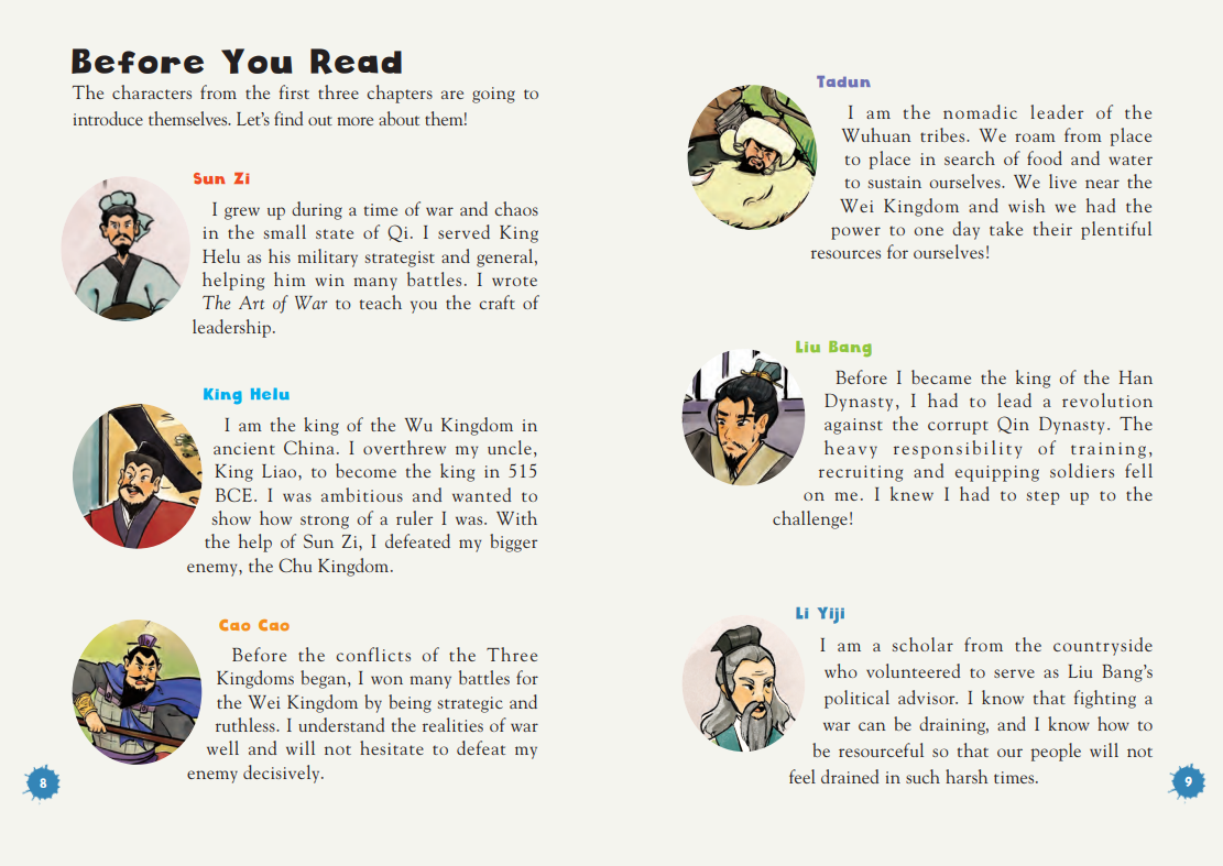 Pop! Lit for Kids: The Art of War — Outsmarting Your Opponents