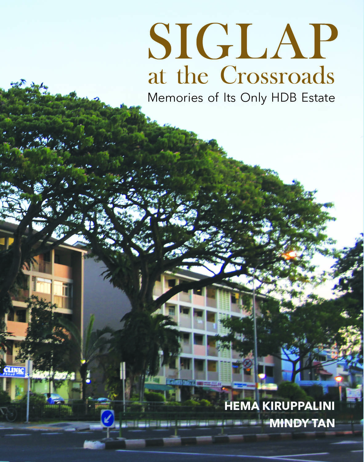 Siglap at the Crossroads