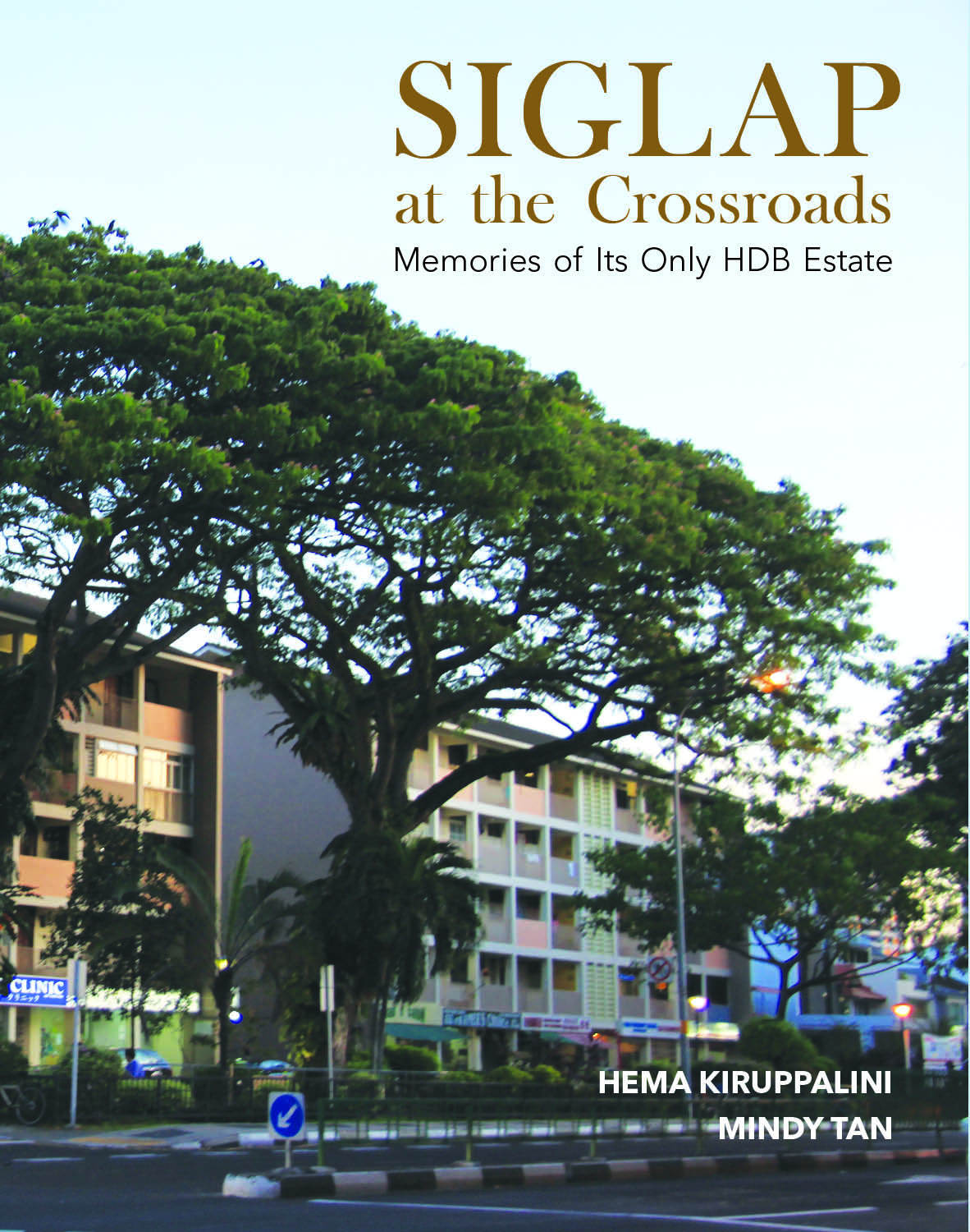 Siglap at the Crossroads