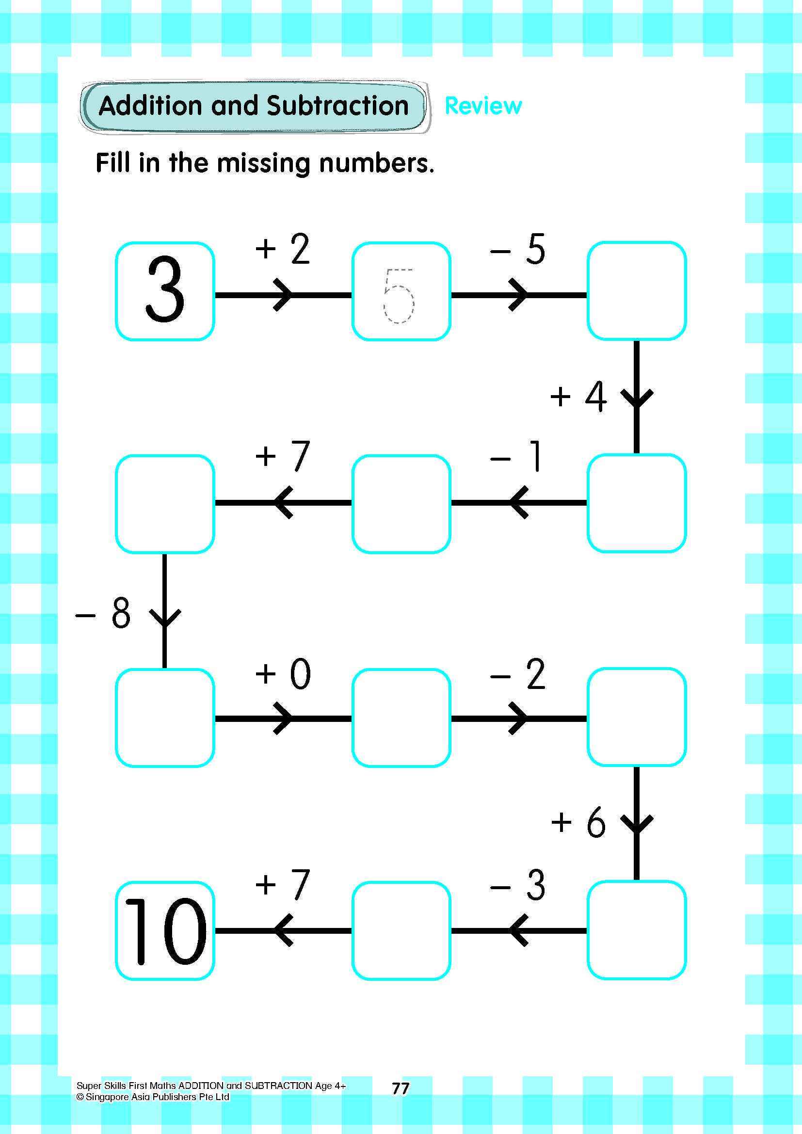 Super Skills First Maths ADDITION and SUBTRACTION (Age 4+ Years)