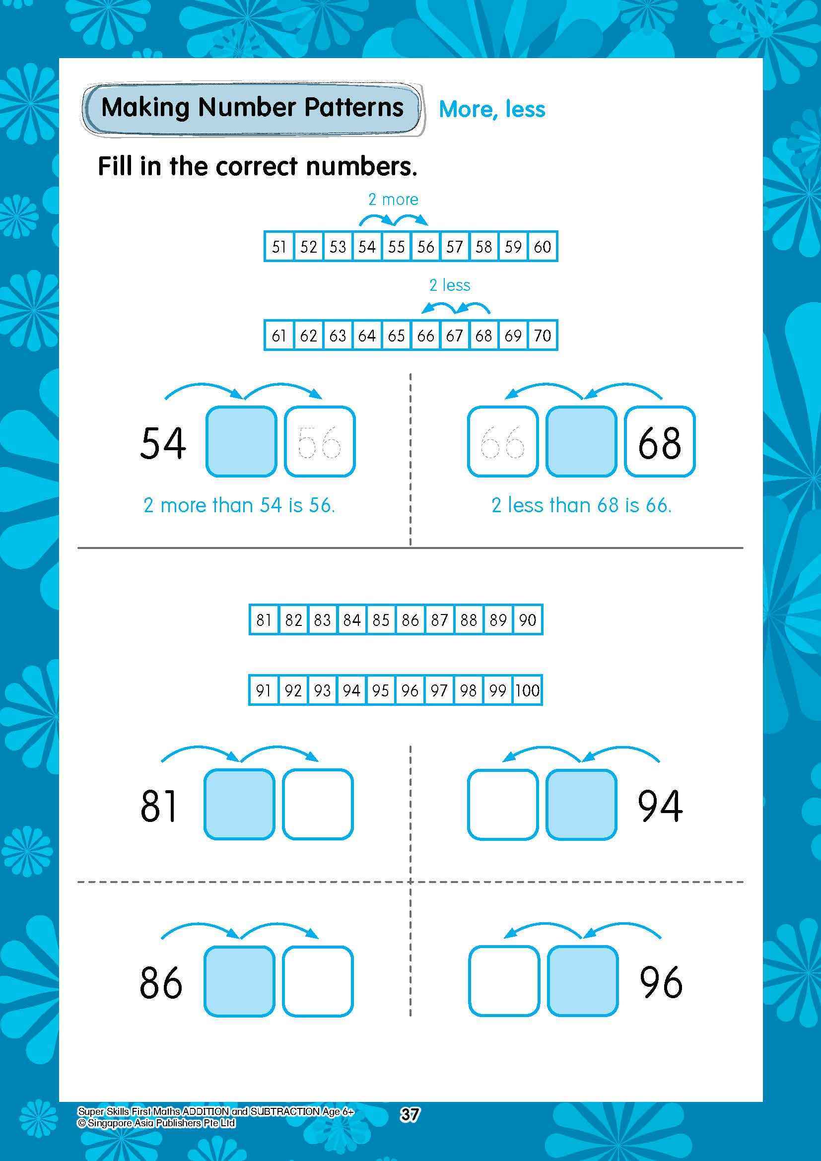Super Skills First Maths ADDITION and SUBTRACTION (Age 6+ Years)