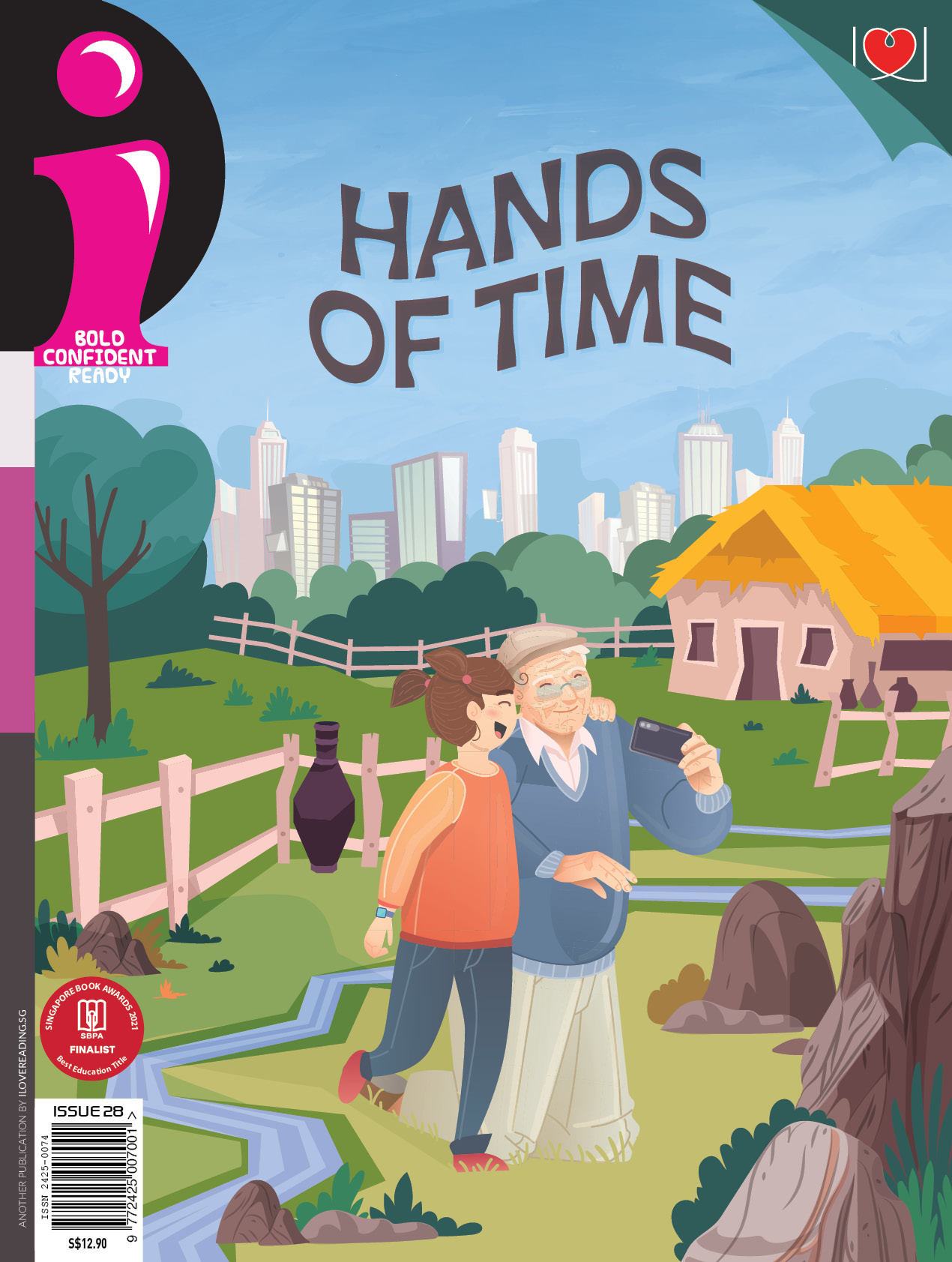 [DIGITAL ONLY] - i Magazine 2023: 4 single issues (for 10+ y/o)