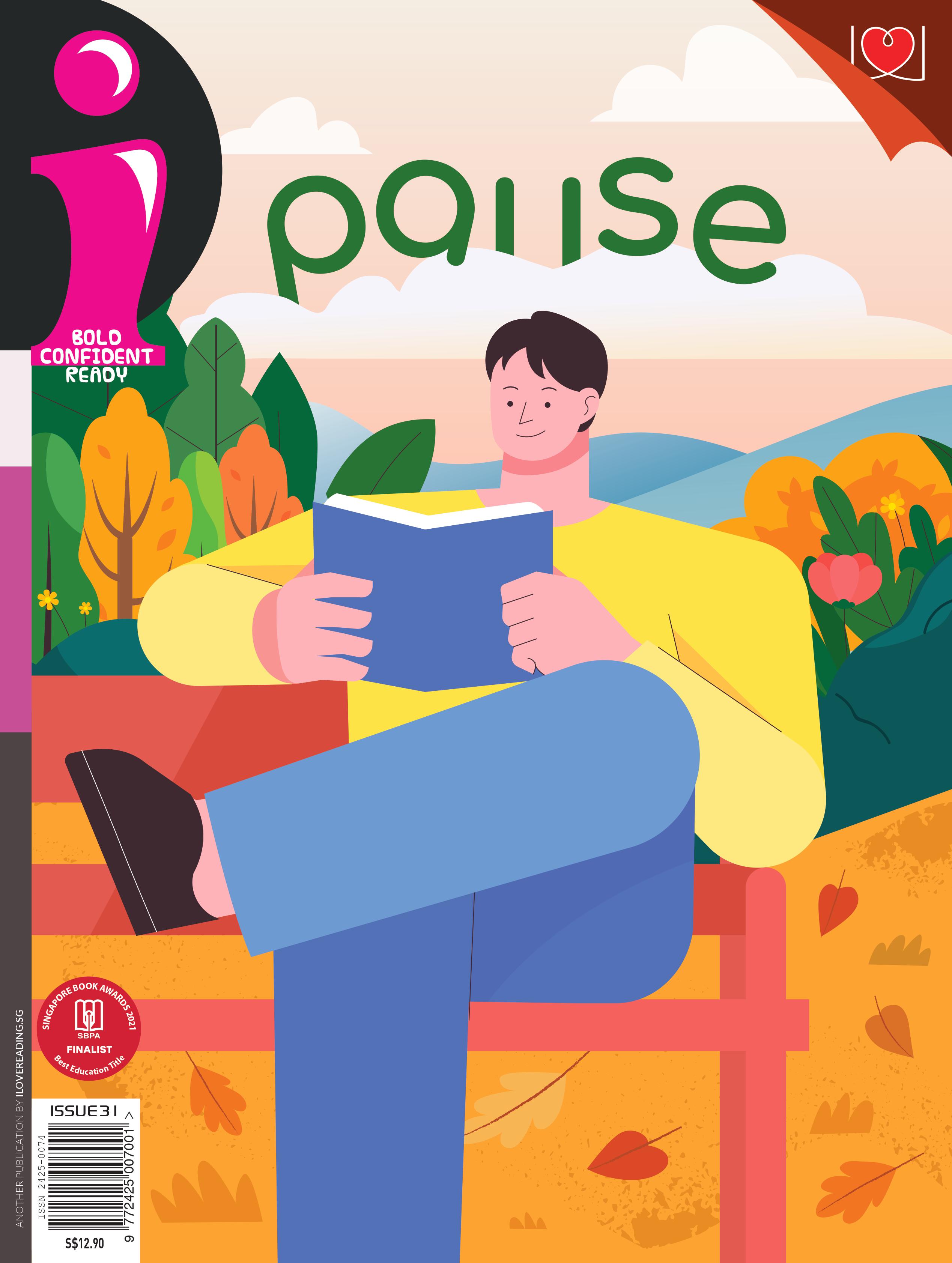 i Magazine Full Suite Assorted Collection: 10 single issues (for 10+ y/o) - (SET F)