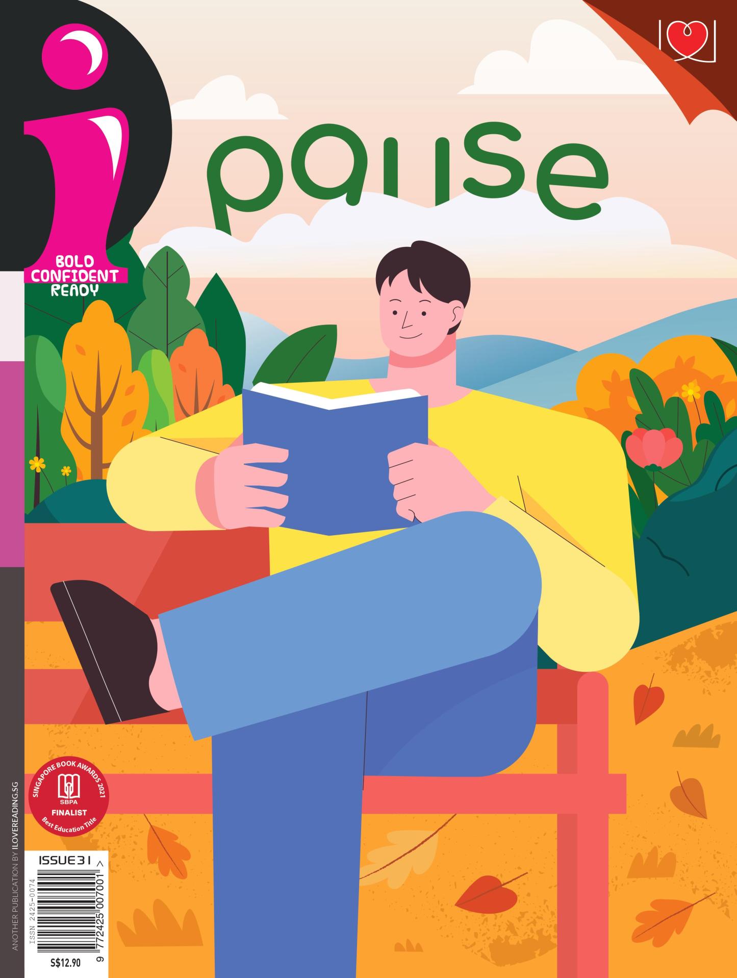 i Magazine Full Suite Assorted Collection: 10 single issues (for 10+ y/o) - (SET F)