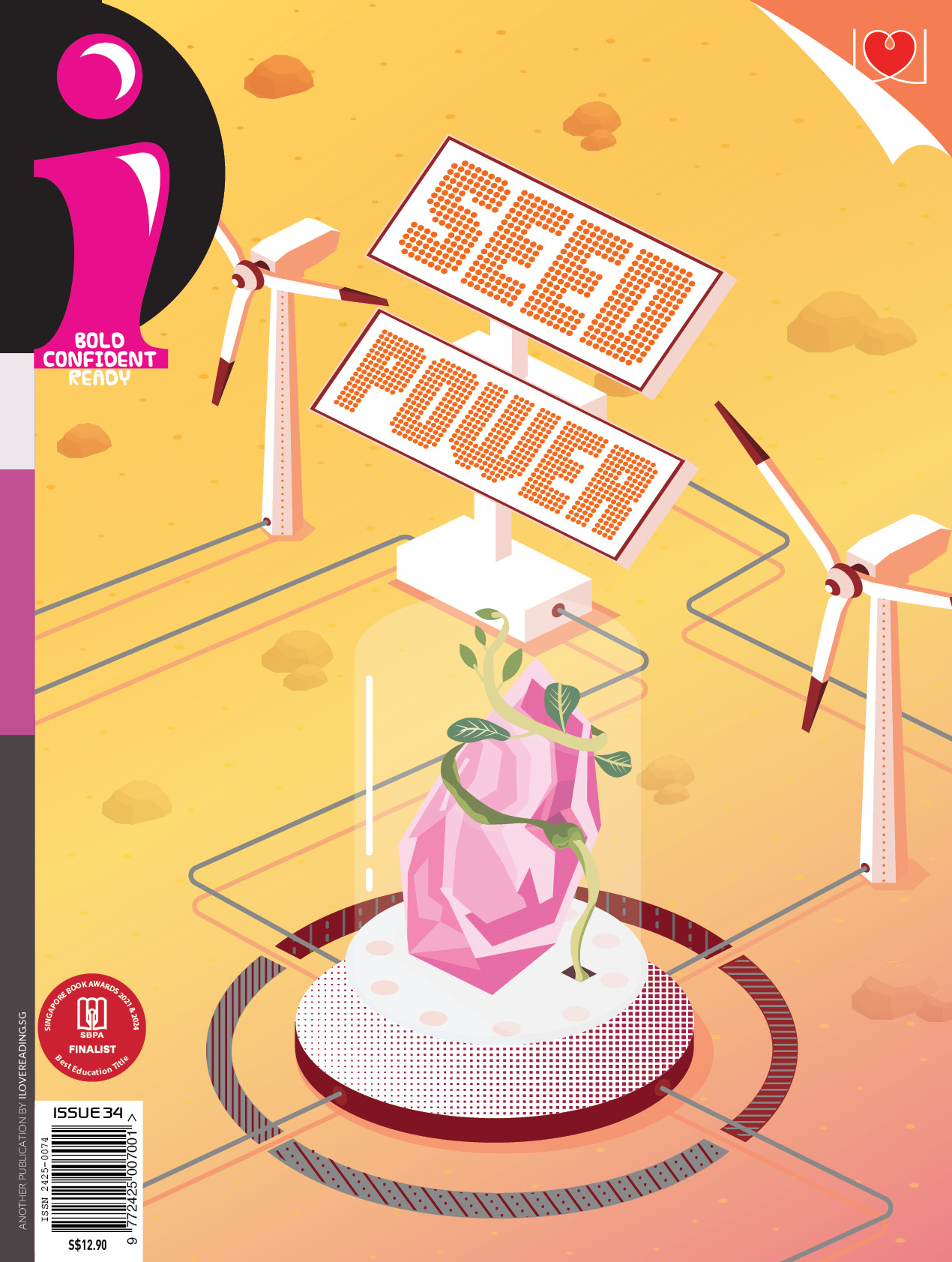 [PRINT ONLY] i Magazine 2025 (for 10+ y/o)