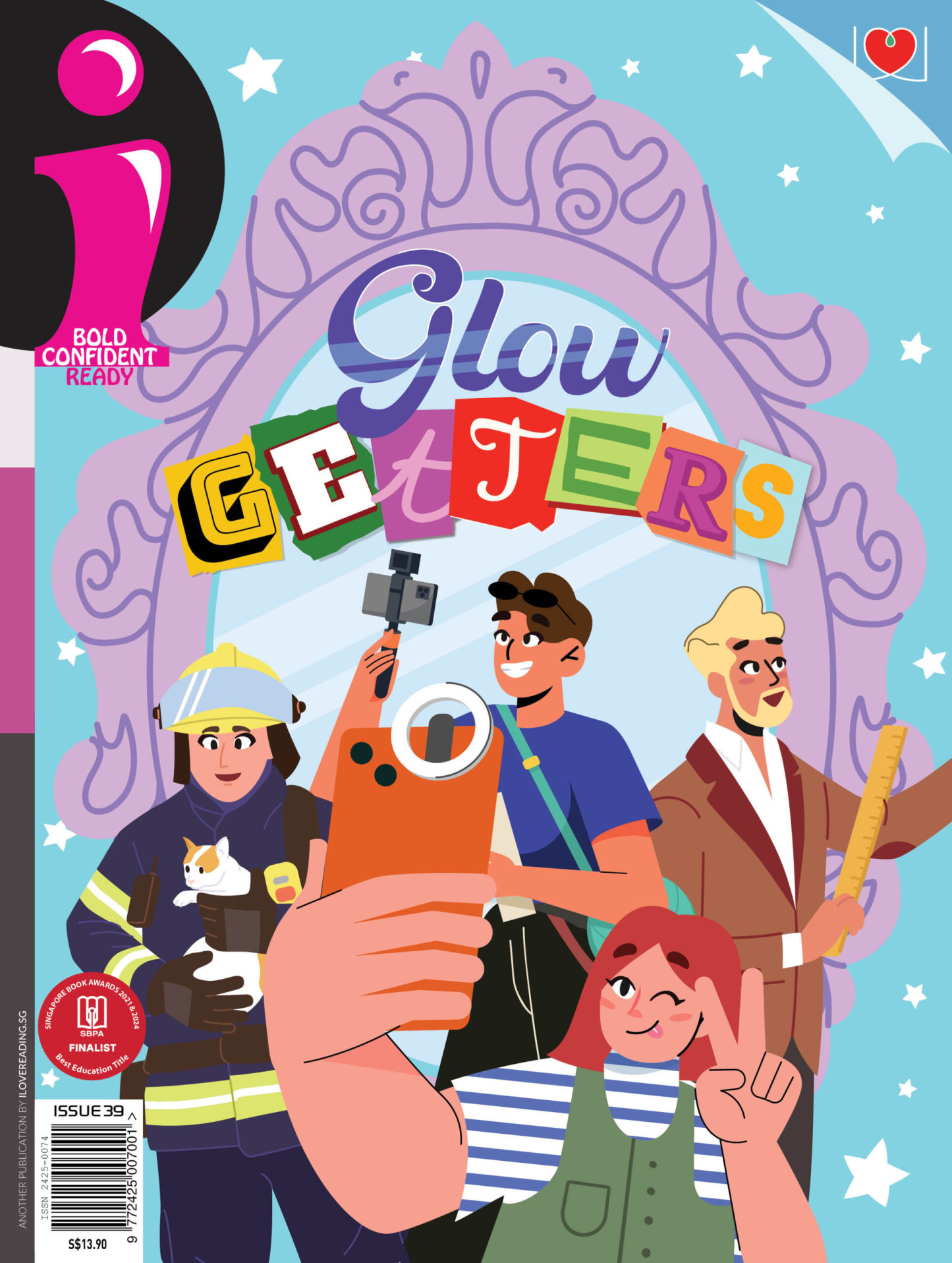 [PRE-ORDER] [PRINT ONLY] i Magazine 2026 Edition [Issues 37 to 40] (for 10+ y/o)