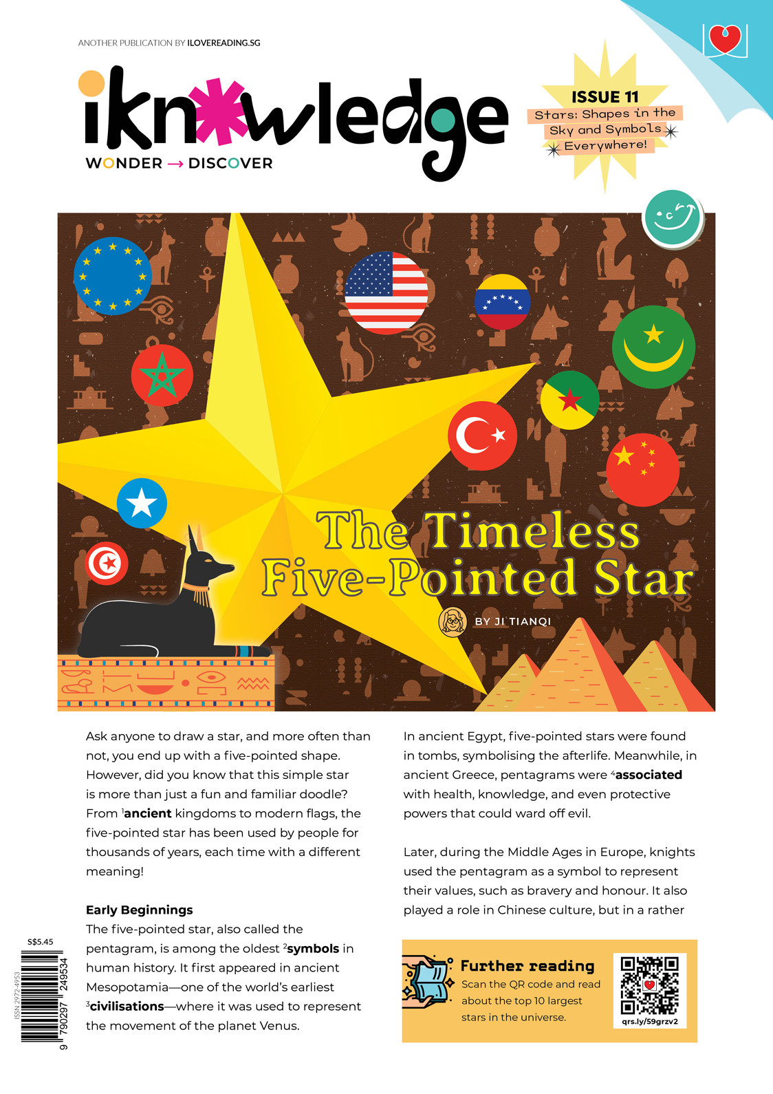 [PRINT ONLY] iKnowledge Newsletter 2025: 6 issues (for 8+ y/o)