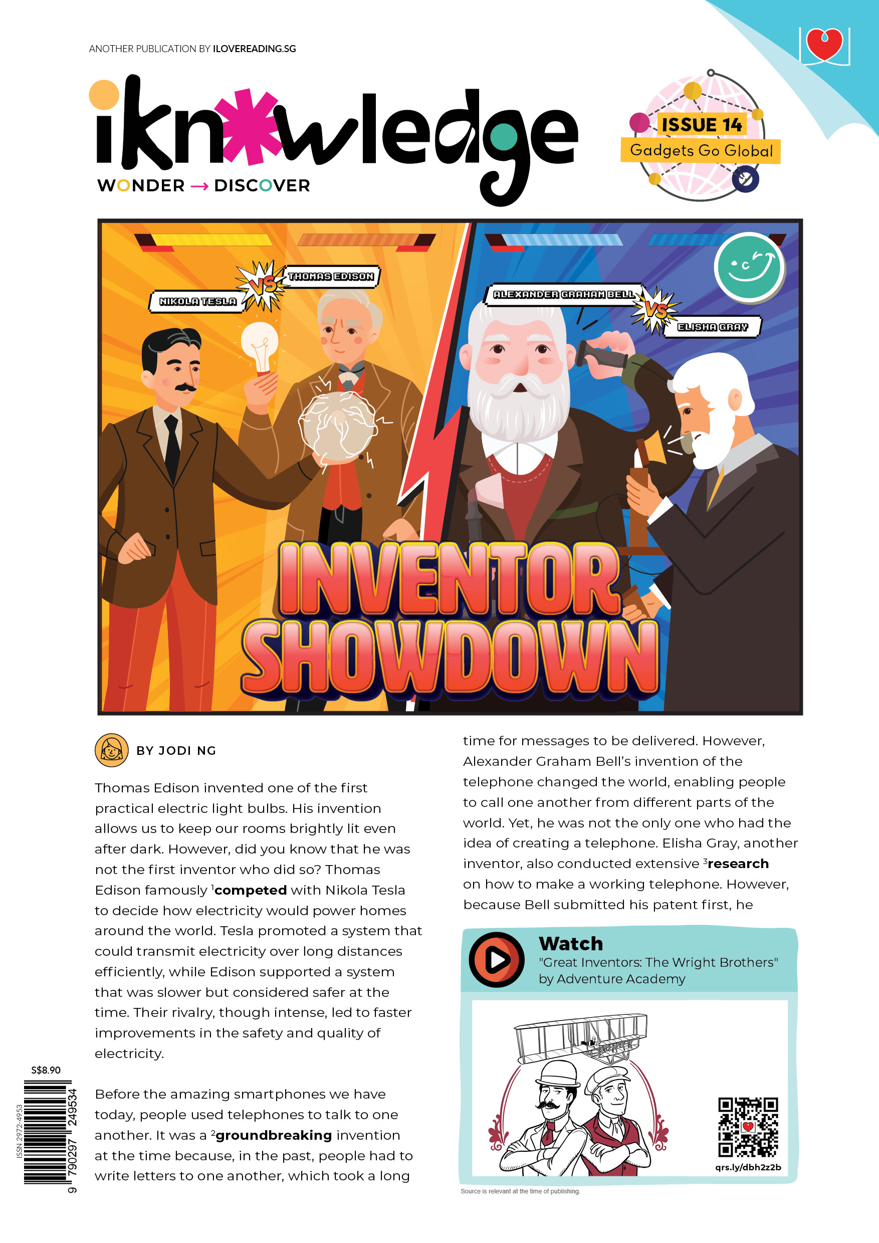 [PRE-ORDER] [PRINT ONLY] iKnowledge Newsletter 2026 [Issues 13 to 18] (for 8+ y/o)