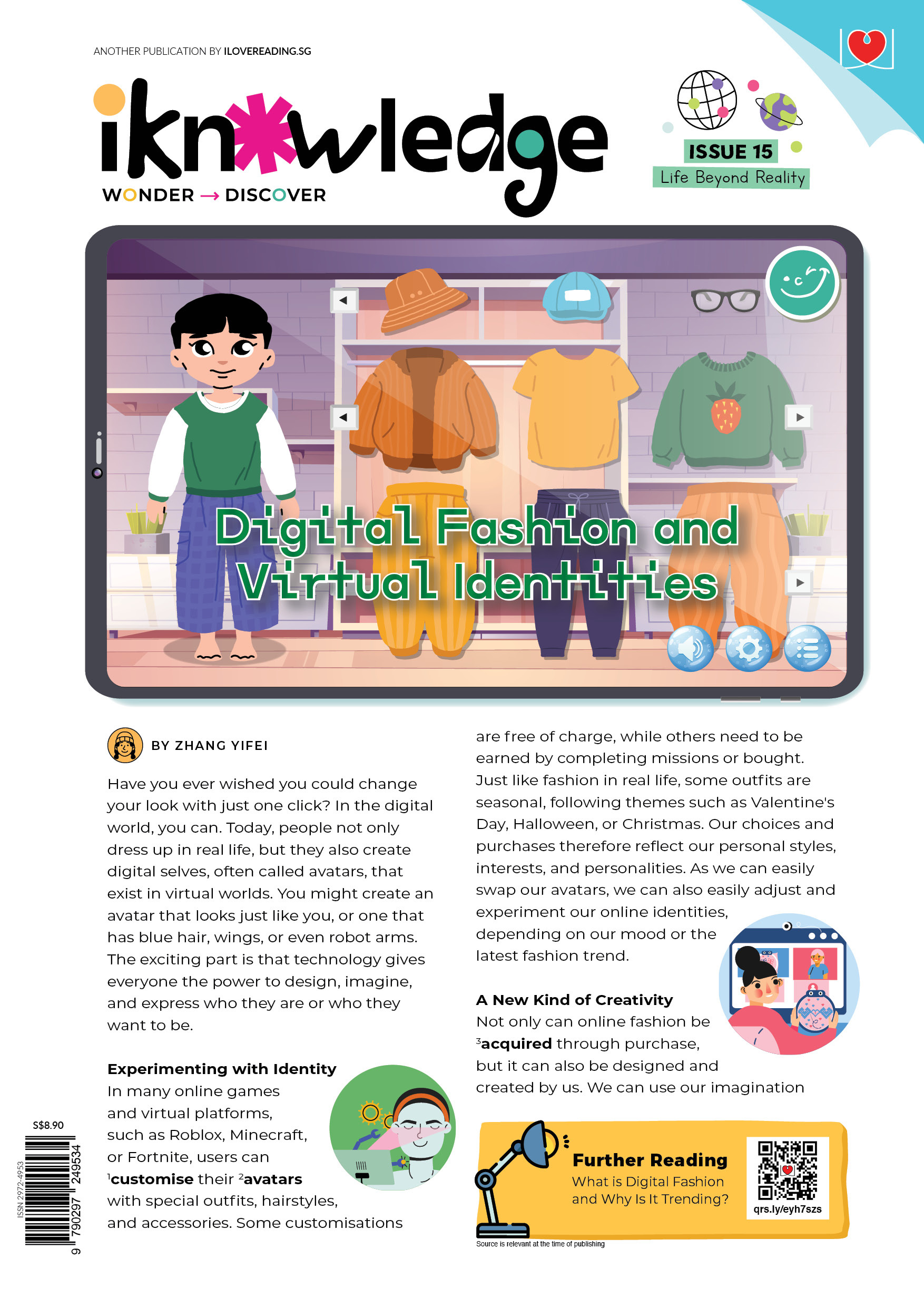 [PRE-ORDER] [DIGITAL ONLY] iKnowledge Newsletter 2026 [Issues 13 to 18] (for 8+ y/o)