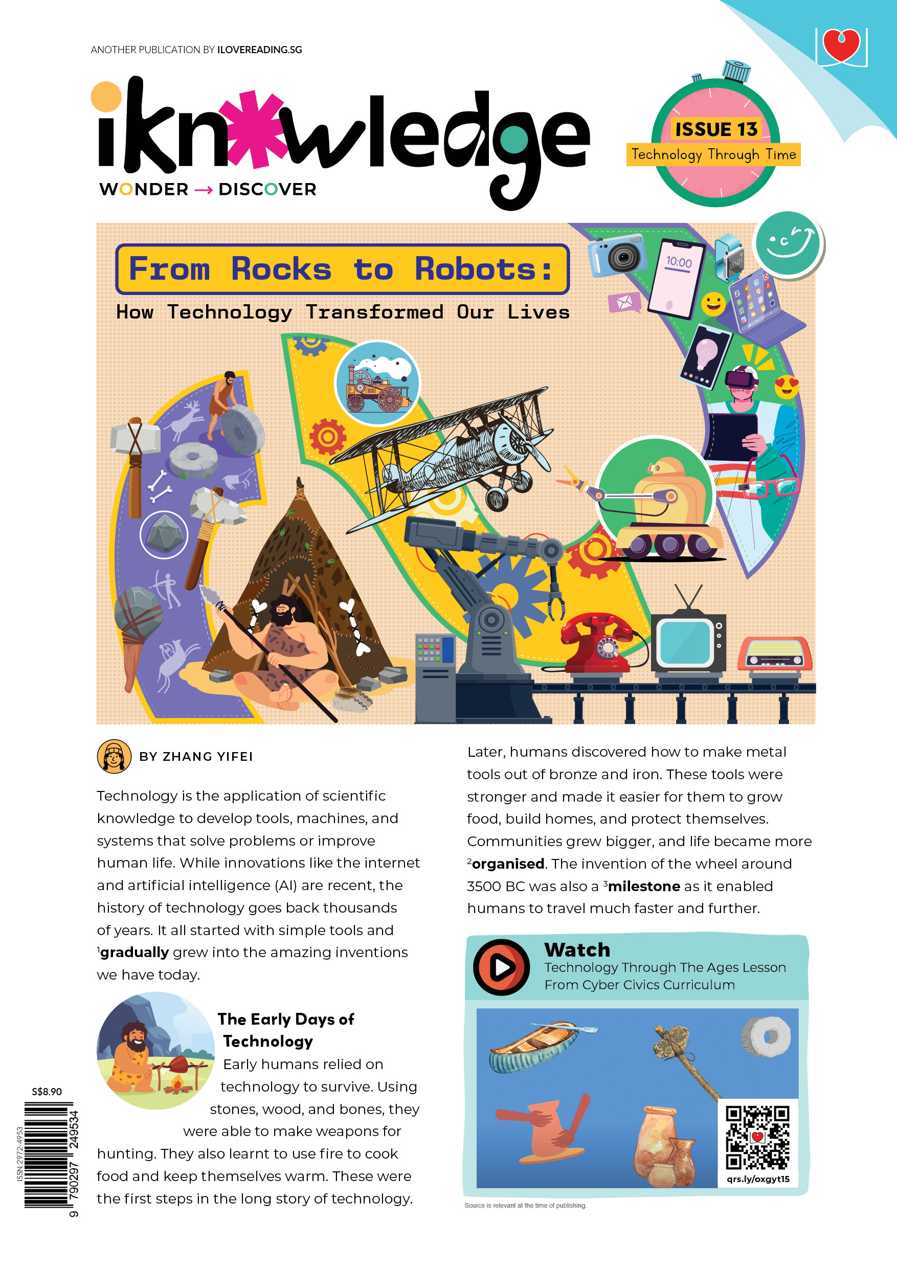 [PRE-ORDER] [DIGITAL ONLY] iKnowledge Newsletter 2026 [Issues 13 to 18] (for 8+ y/o)