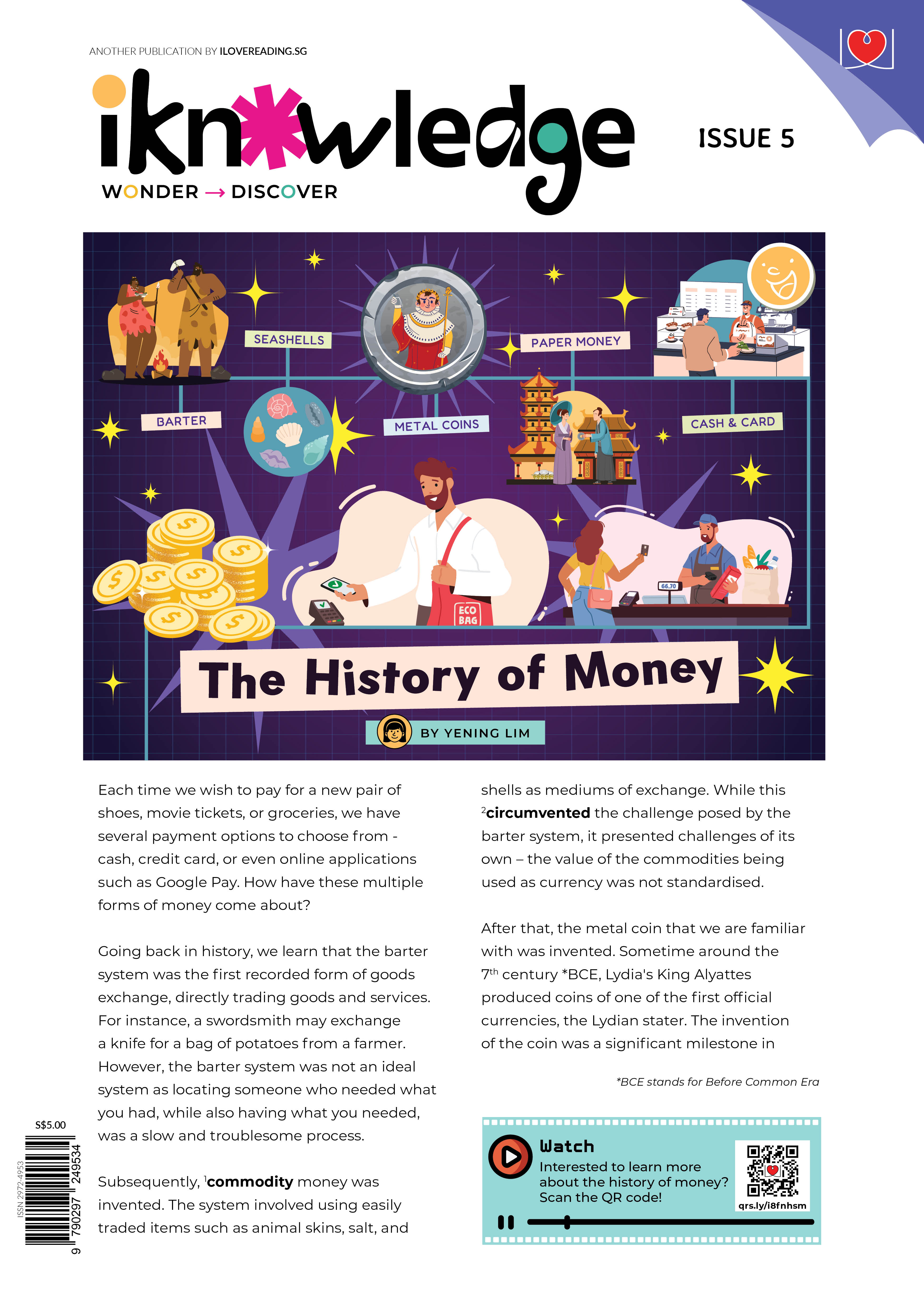 [PRINT ONLY] iKnowledge Newsletter 2024: 6 issues (for 8+ y/o)