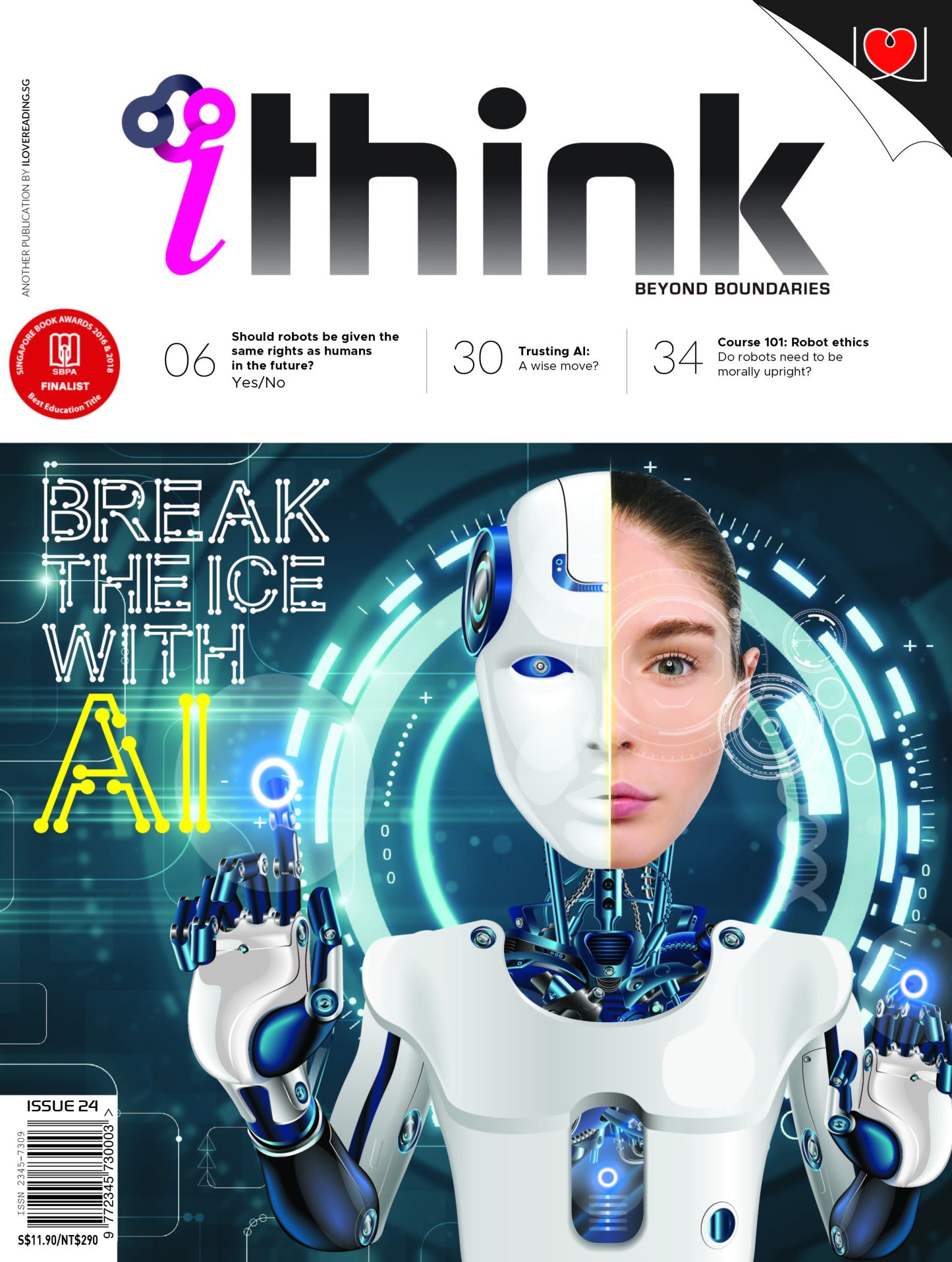 iThink Magazine Assorted Collection [SET E]: 4 single issues (for 14+ y/o)