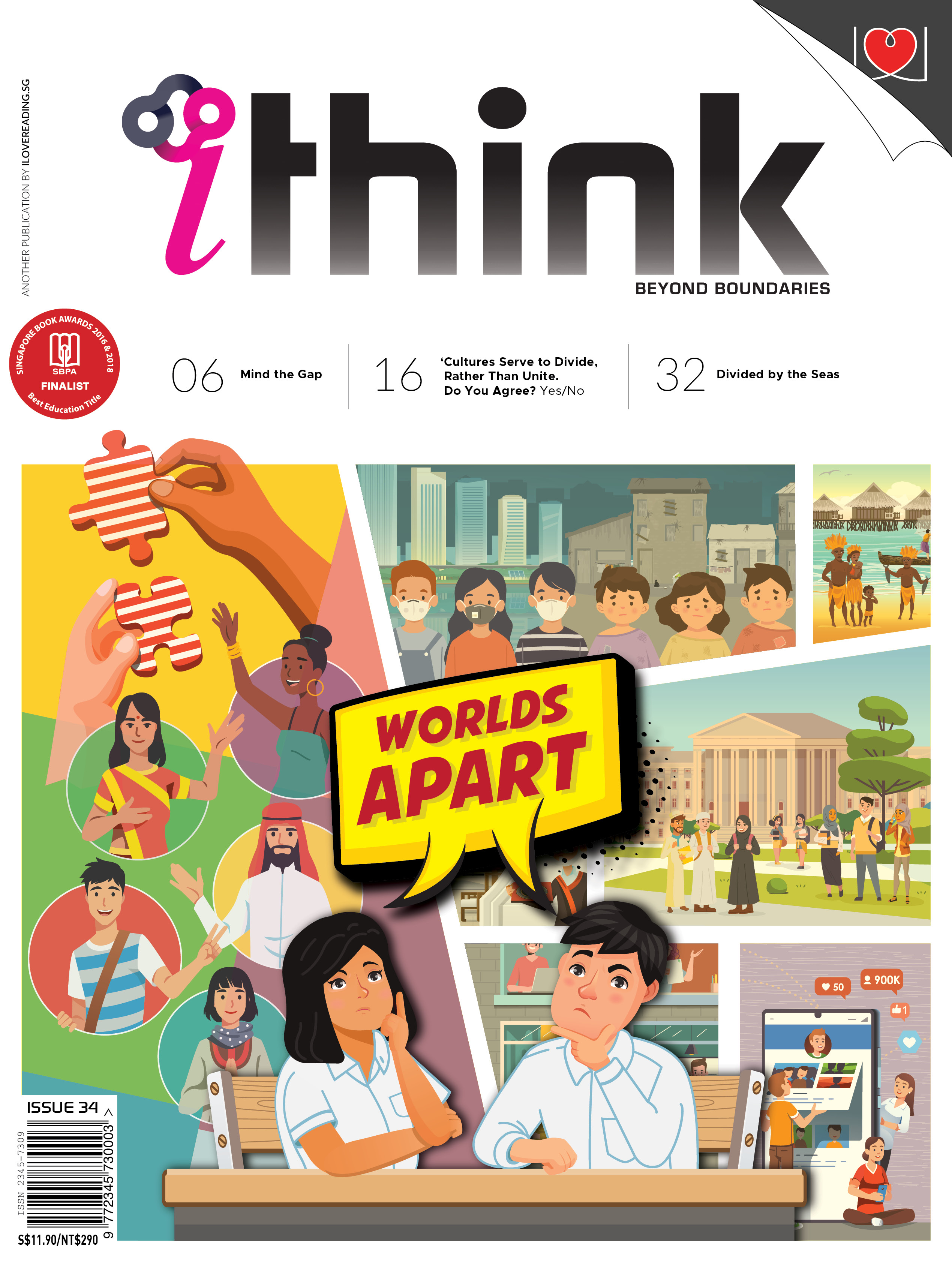 iThink Magazine Full Suite Collection: 11 single issues (for 14+ y/o)