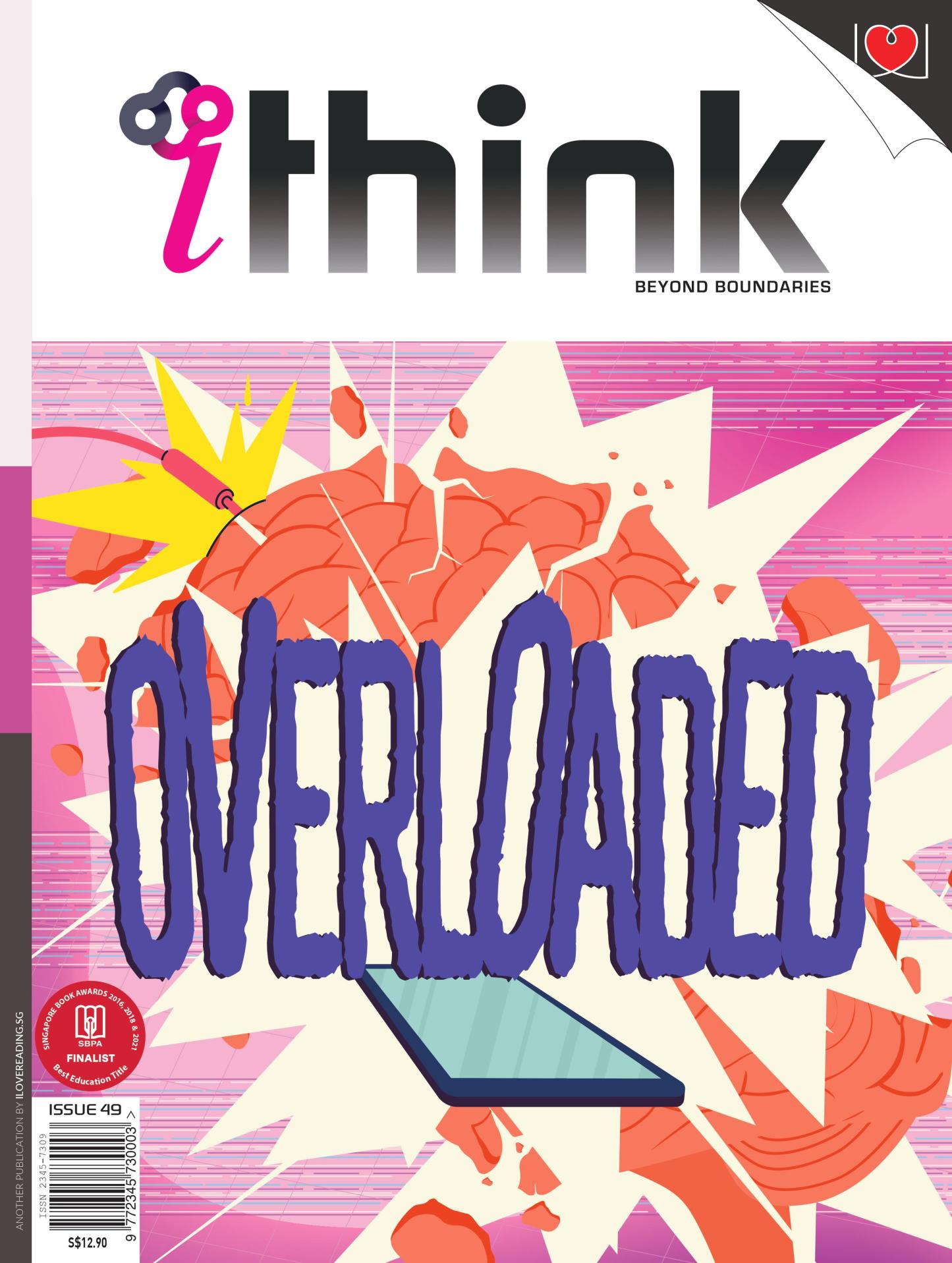 [PRINT ONLY] iThink Magazine 2024 (for 14+ y/o)