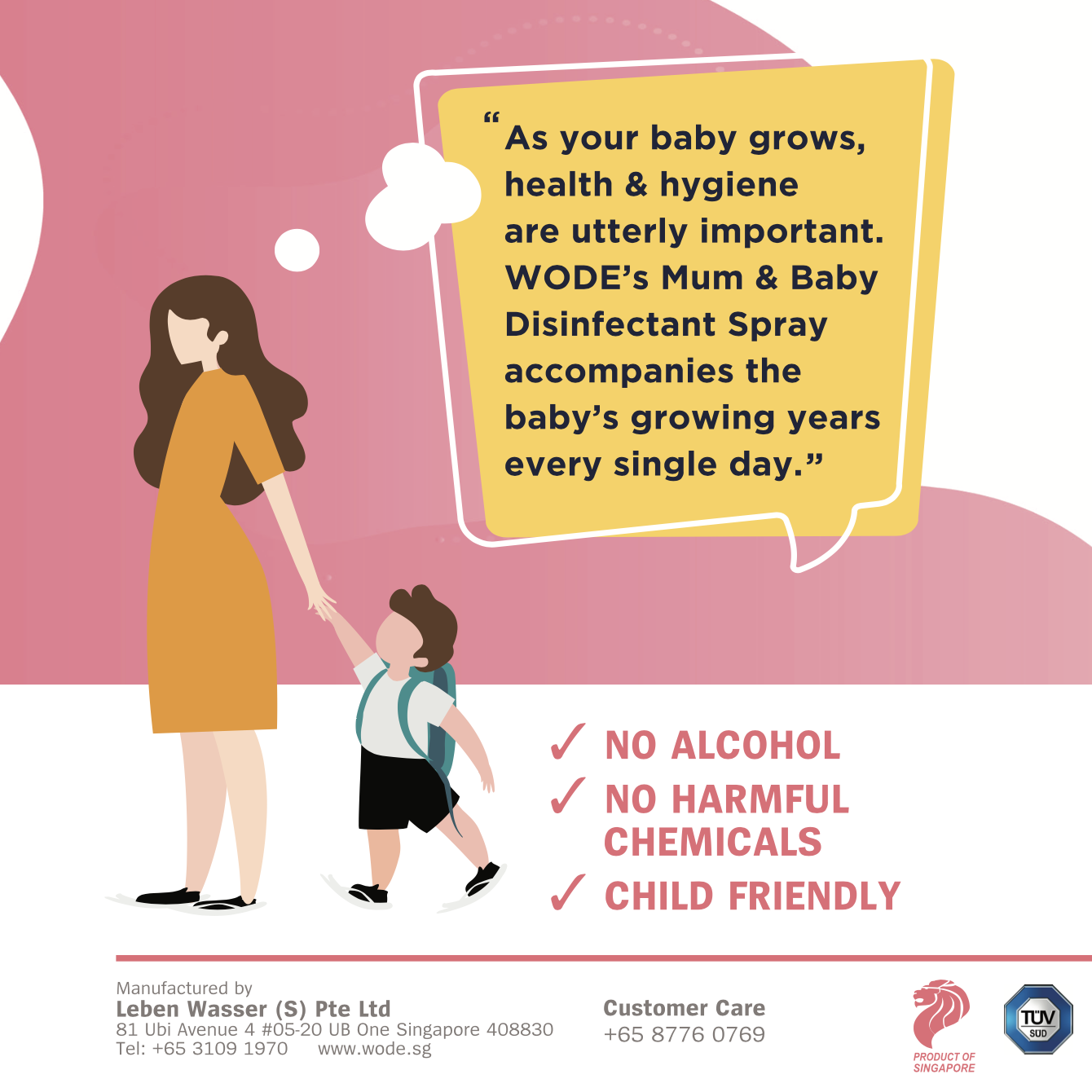 WODE Mum & Baby Disinfectant Spray 20ml (Suitable for age 2 & below)