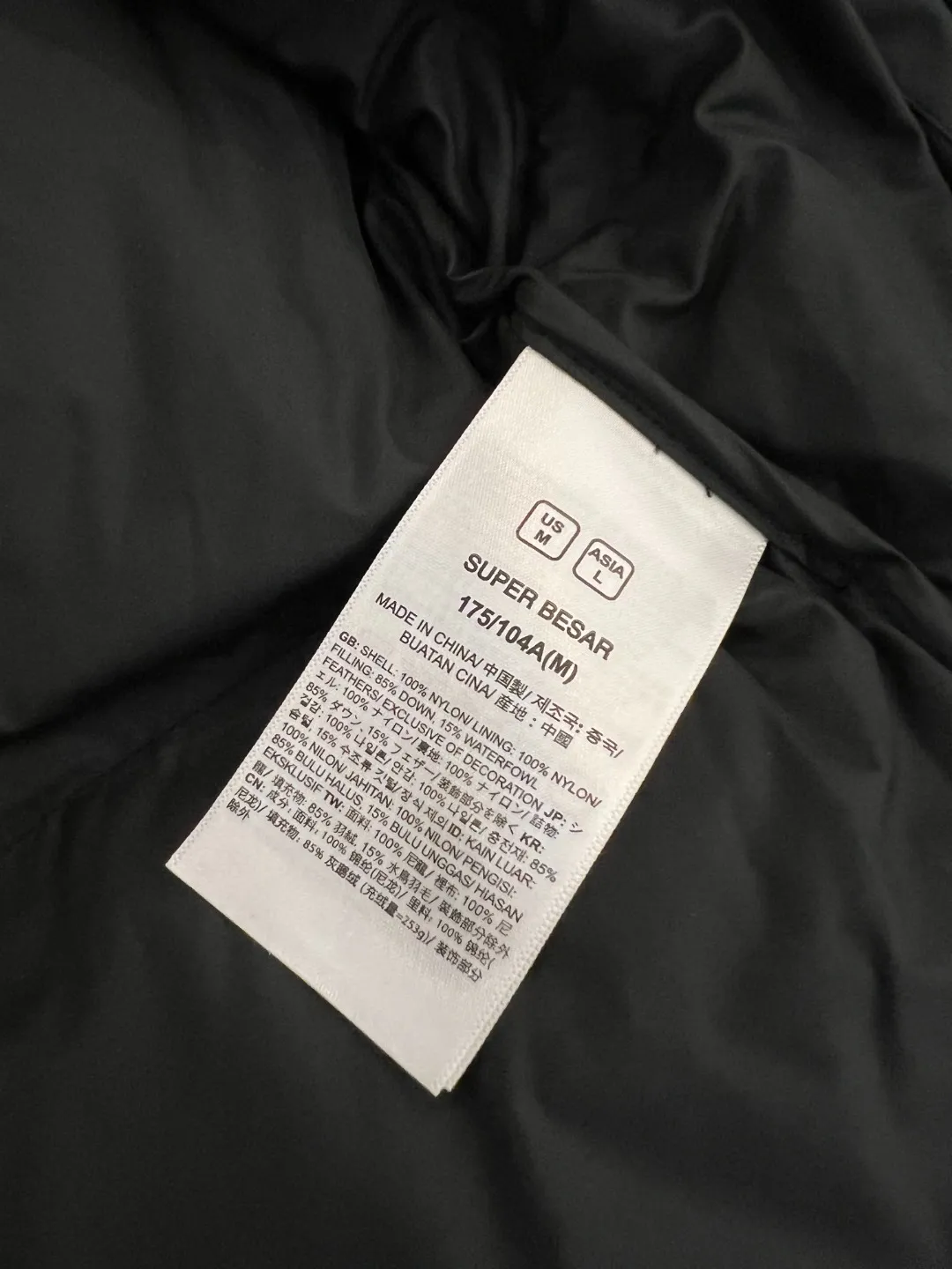 【The North Face】ザノースフェイス【全国送料無料】【即日出荷】数量限定発売 ダウンジャケット 241017