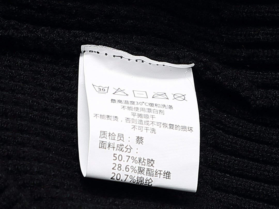 【GIVENCHY  公式旗艦店】 ジバンシー   セーター好評に付き再入荷！241128