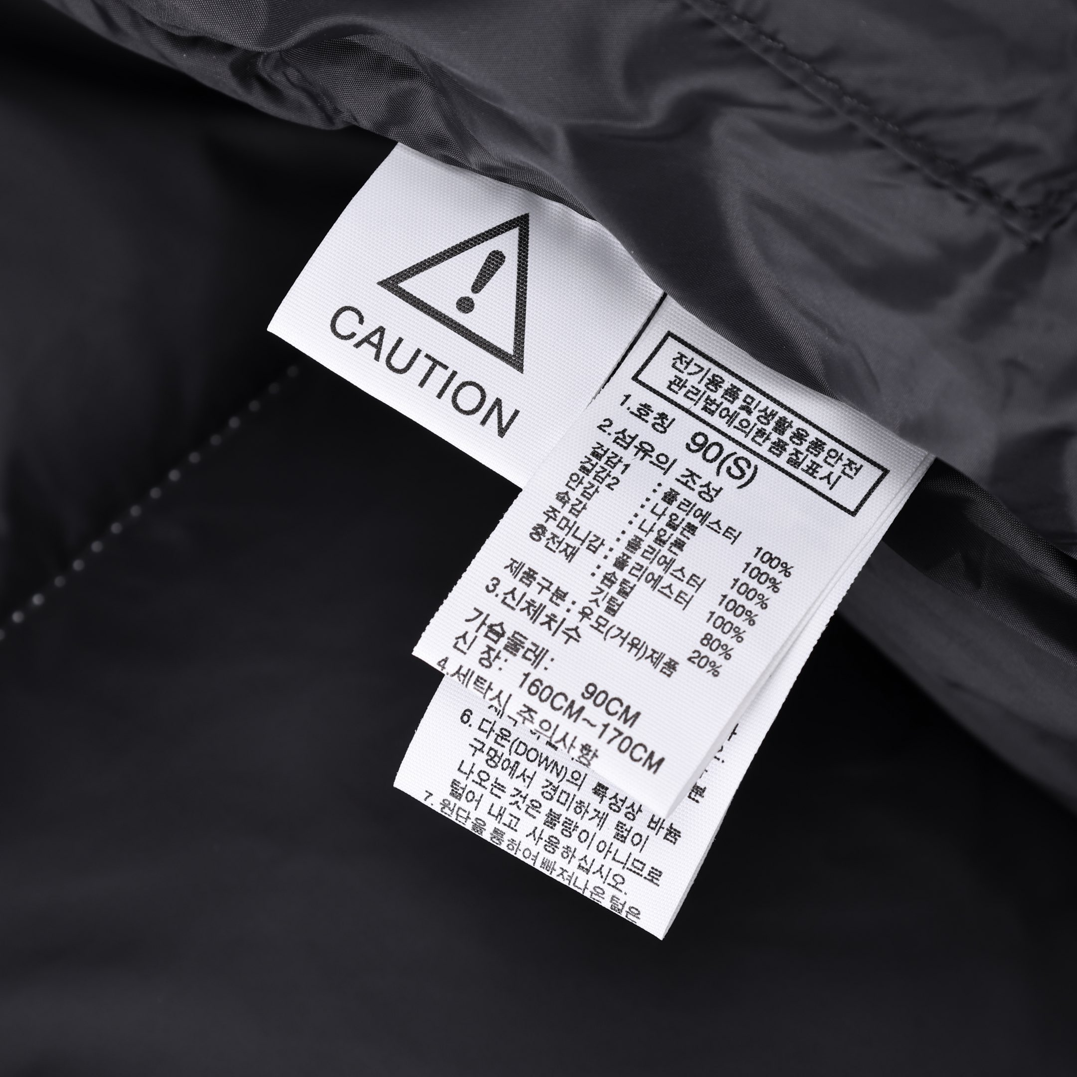 【The North Face  公式旗艦店】 ザノースフェイス  ダウンジャケット ご好評に付き再入荷！  241205