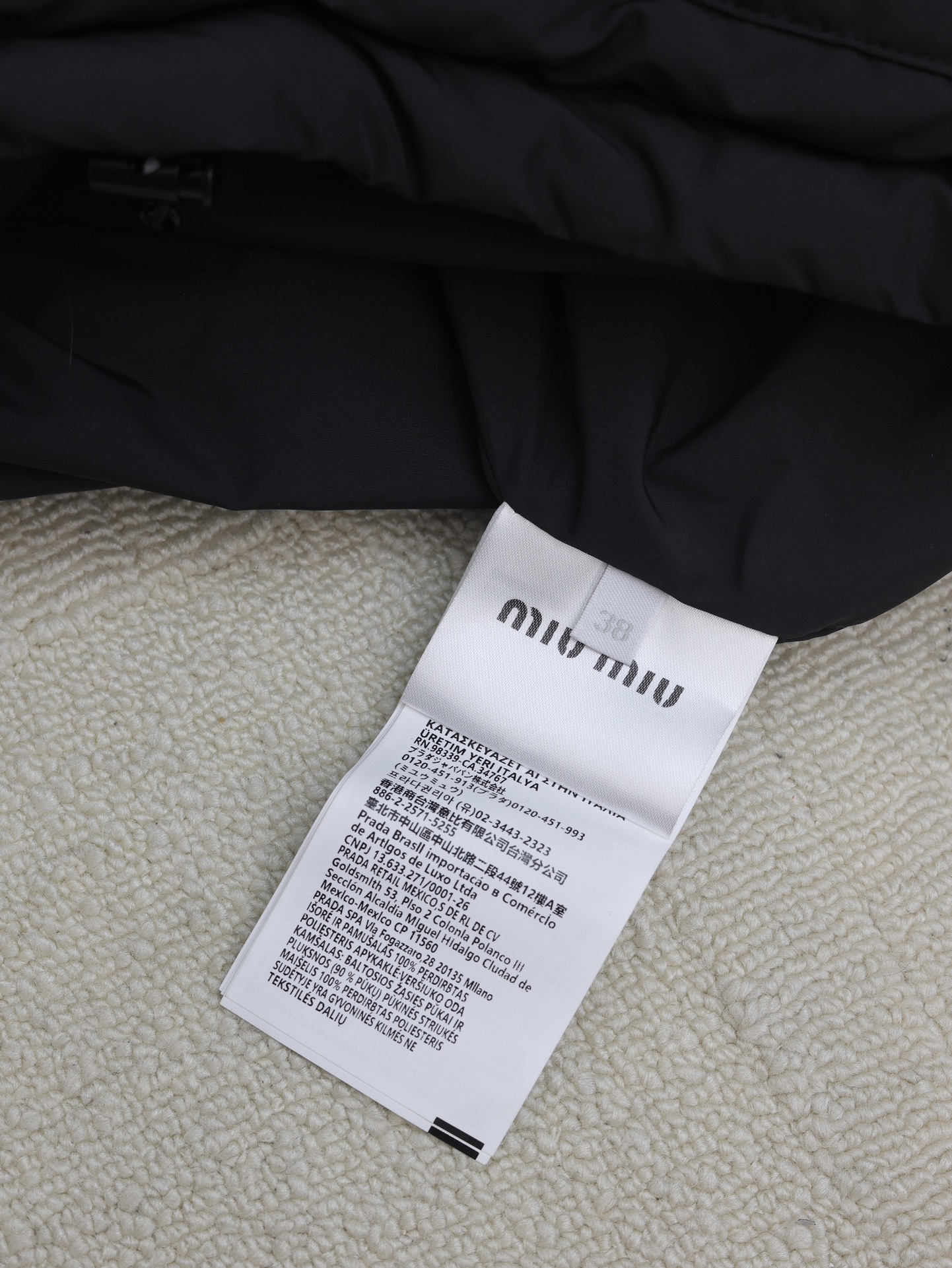 【Miumiu   公式旗艦店】ミュウミュウ ダウンジャケット ご好評に付き再入荷！241206