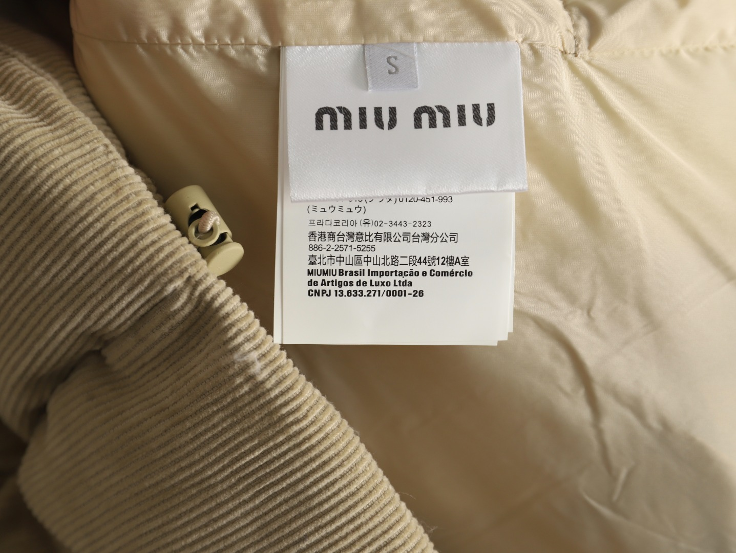 【Miumiu  公式旗艦店】ミュウミュウ ダウンジャケット ご好評に付き再入荷！241206