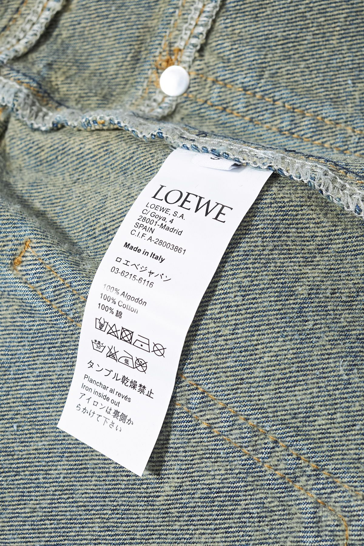 【LOEWE  公式旗艦店】 ロエベ  ジーパン  ご好評に付き再入荷！ 241219