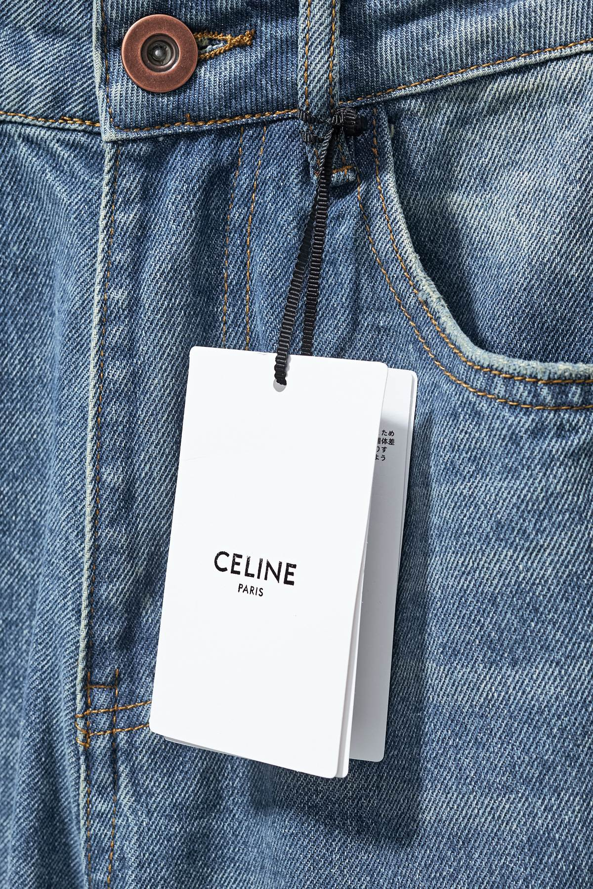 【CELINE  公式旗艦店】セリーヌ  ジーパン  ご好評に付き再入荷！ 241219