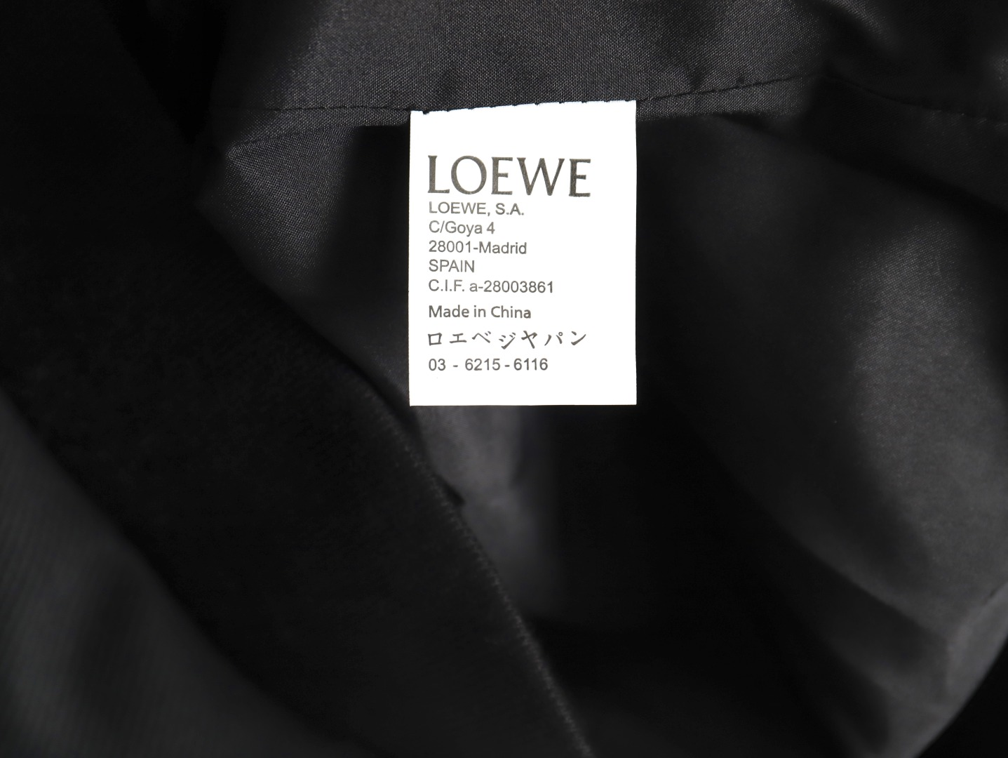 【LOEWE 公式旗艦店】ロエベ  ジャケット着 好評に付き再入荷 241224