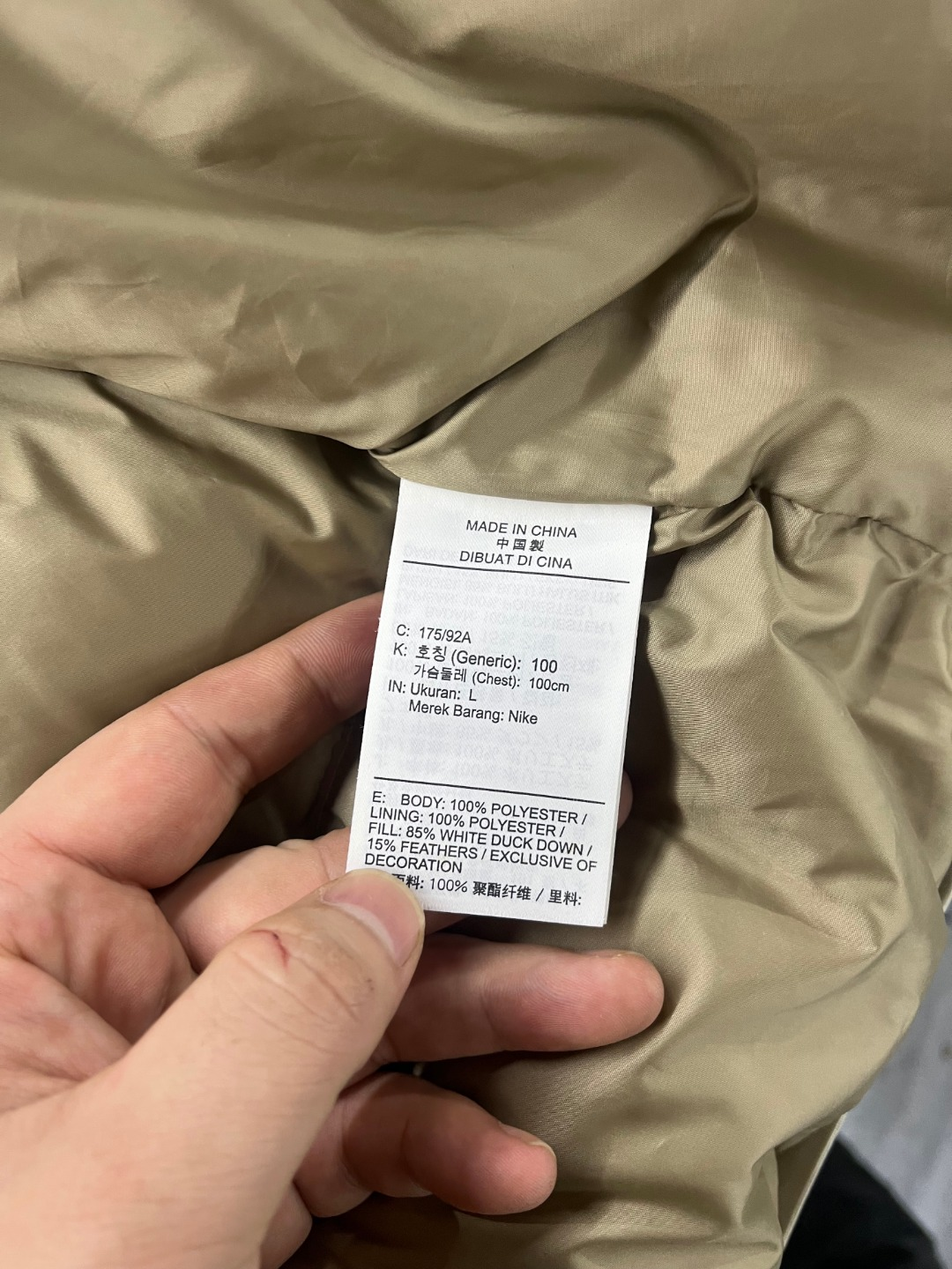 【NIKE  公式旗艦店】ナイキ ダウンジャケット ご好評に付き再入荷！ 241225