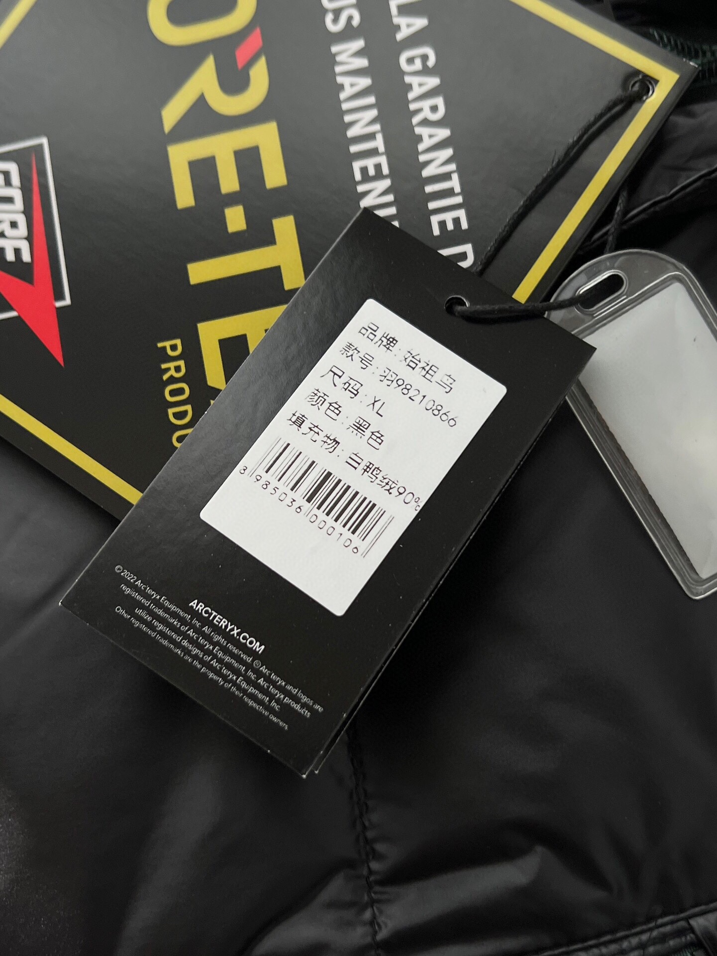 【ARCTERYX   公式旗艦店】 アークテリクス  ダウンジャケット ご好評に付き再入荷！  241228