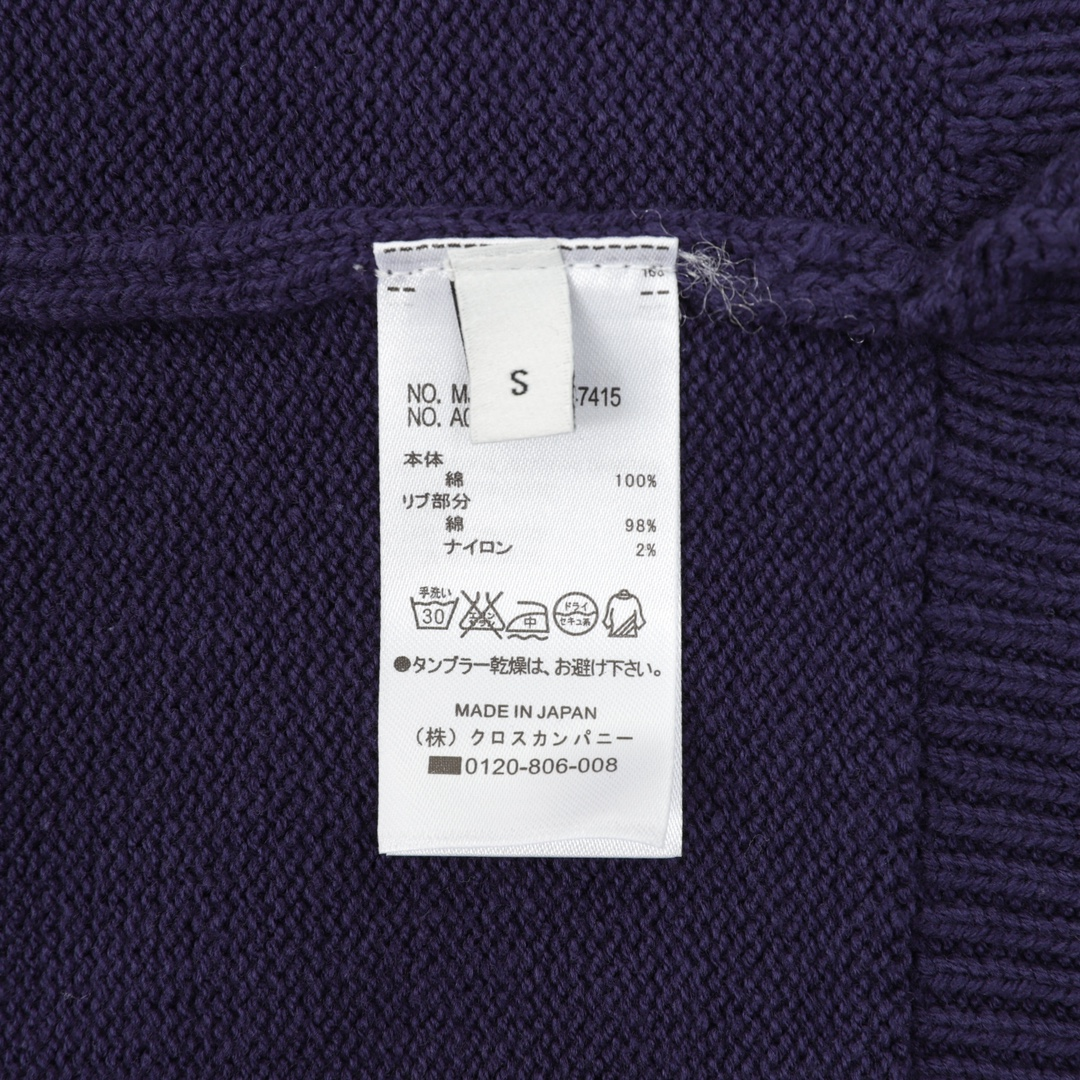 【ThomBrowne   公式旗艦店】トムブラウン  セーター   ご好評に付き再入荷！241230