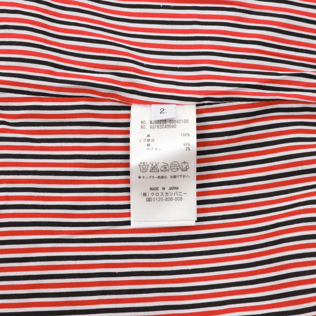 【ThomBrowne  公式旗艦店】トムブラウン  ジャケット着 好評に付き再入荷！250106