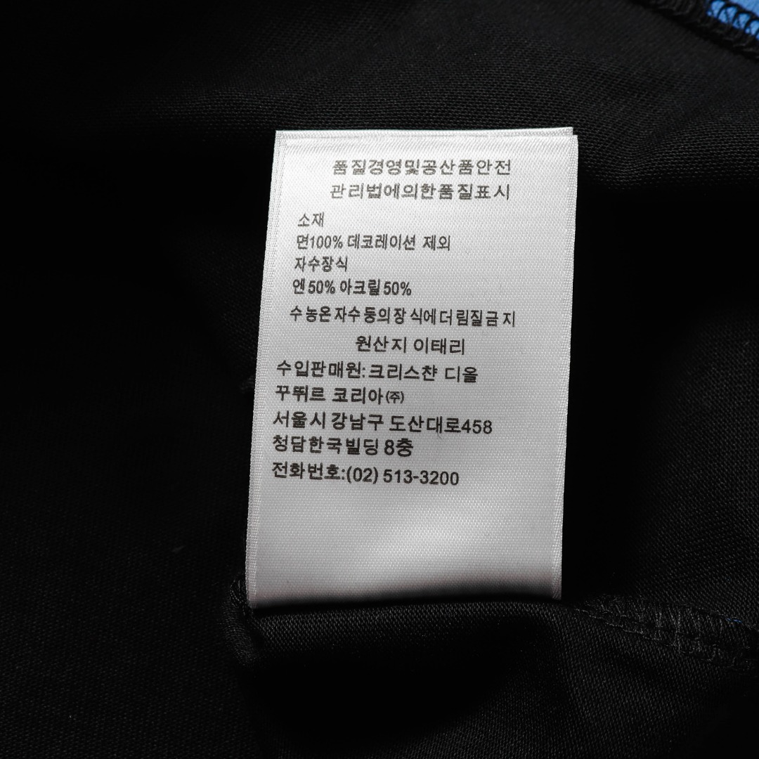 【DIOR 公式旗艦店】ディオール   Tシャツ ご好評に付き再入荷 250210