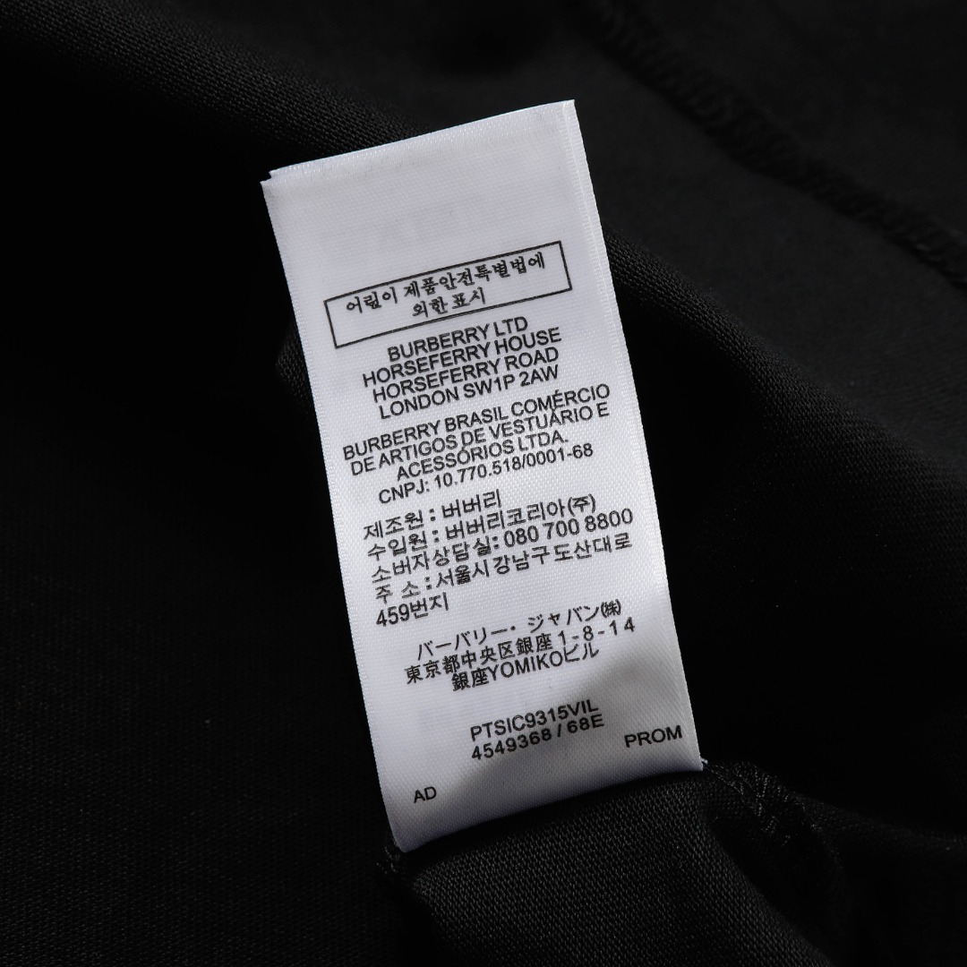 【BURBERRY  公式旗艦店】バーバリー  Tシャツ ご好評に付き再入荷 250211