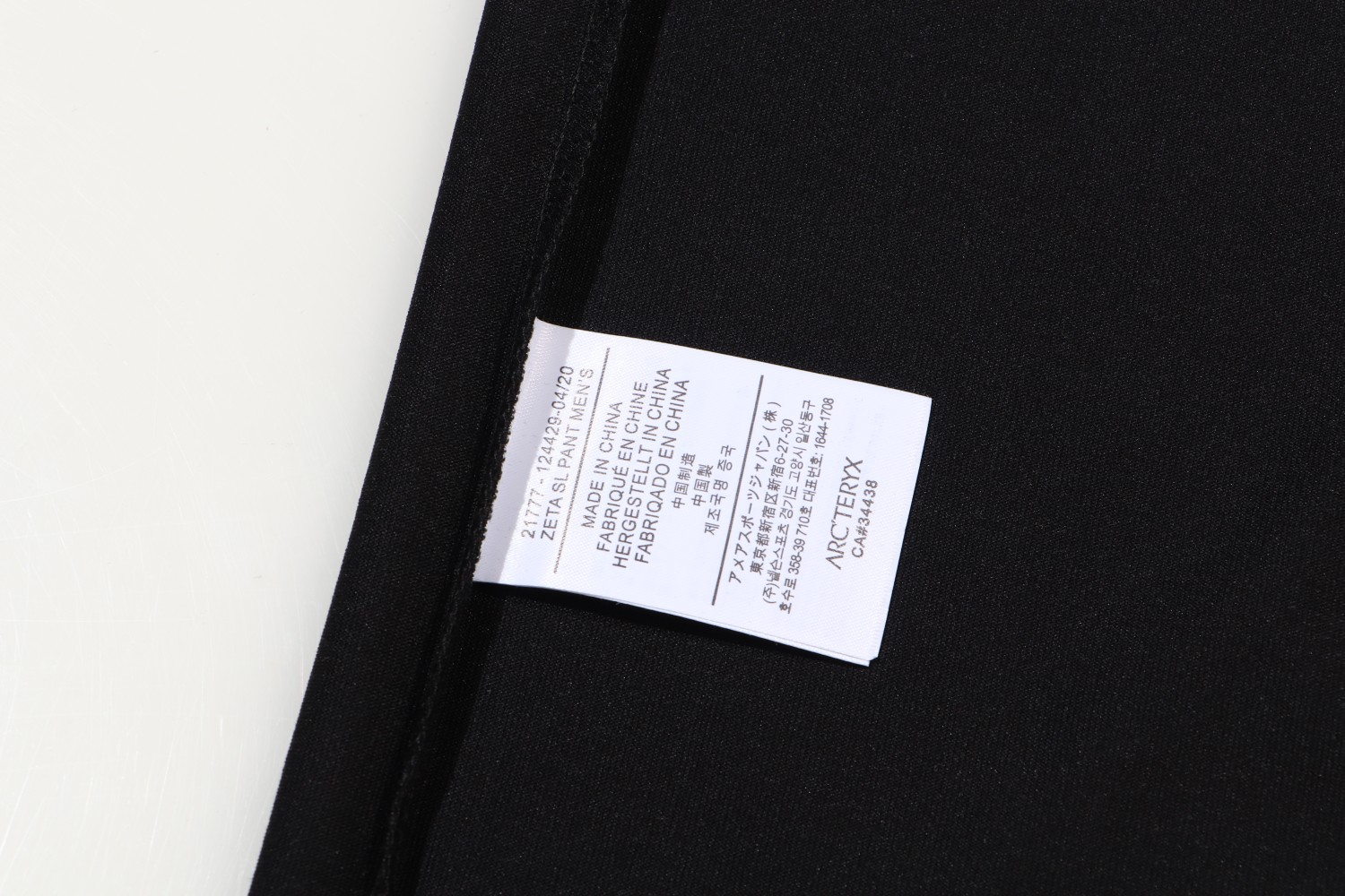 【ARCTERYX  公式旗艦店】 アークテリクス  Tシャツ ご好評に付き再入荷！250217