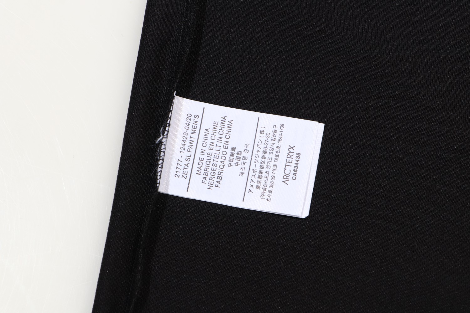 【ARCTERYX  公式旗艦店】 アークテリクス  Tシャツ ご好評に付き再入荷！250217