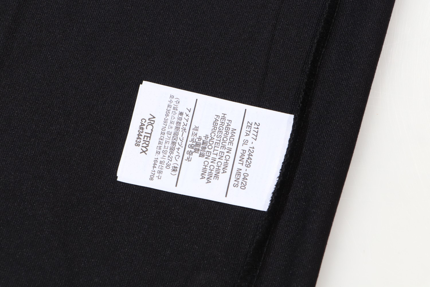 【ARCTERYX  公式旗艦店】 アークテリクス  Tシャツ ご好評に付き再入荷！250217