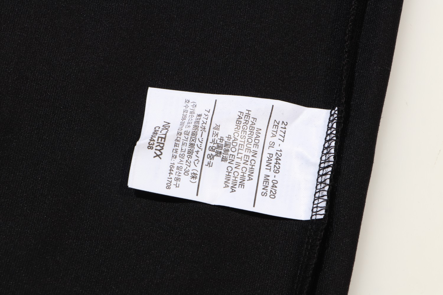 【ARCTERYX  公式旗艦店】 アークテリクス  Tシャツ ご好評に付き再入荷！250217