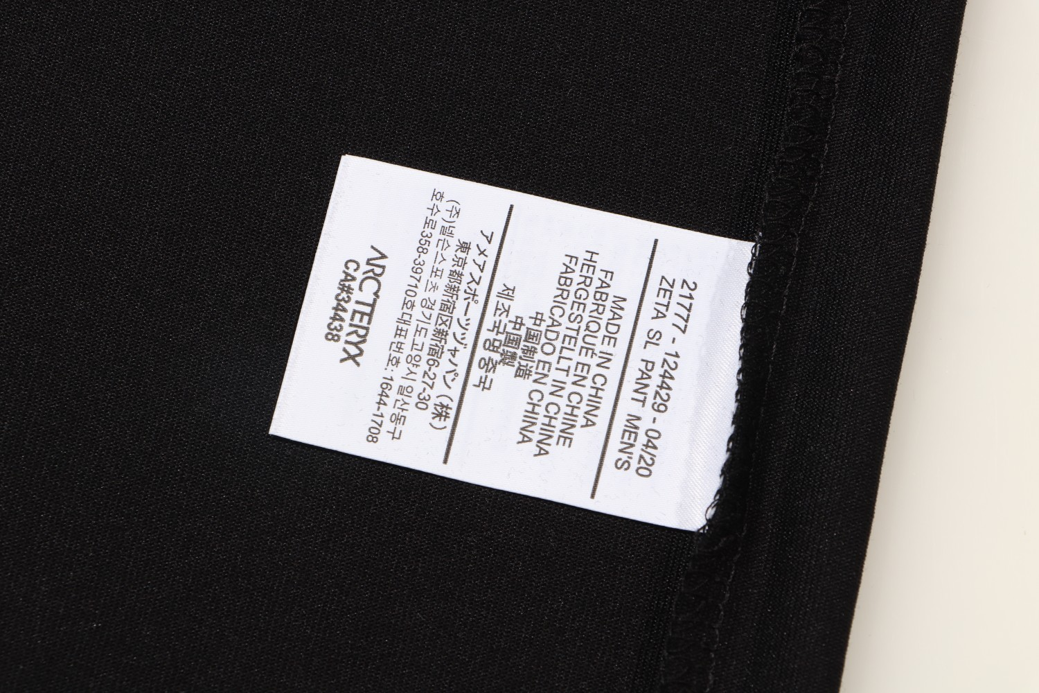 【ARCTERYX  公式旗艦店】 アークテリクス  Tシャツ ご好評に付き再入荷！250217