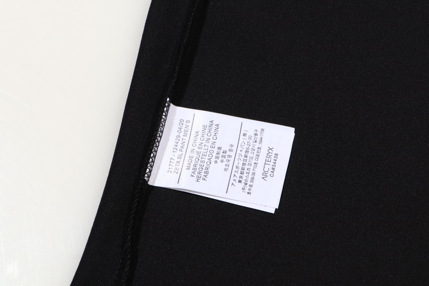 【ARCTERYX  公式旗艦店】 アークテリクス  Tシャツ ご好評に付き再入荷！250217