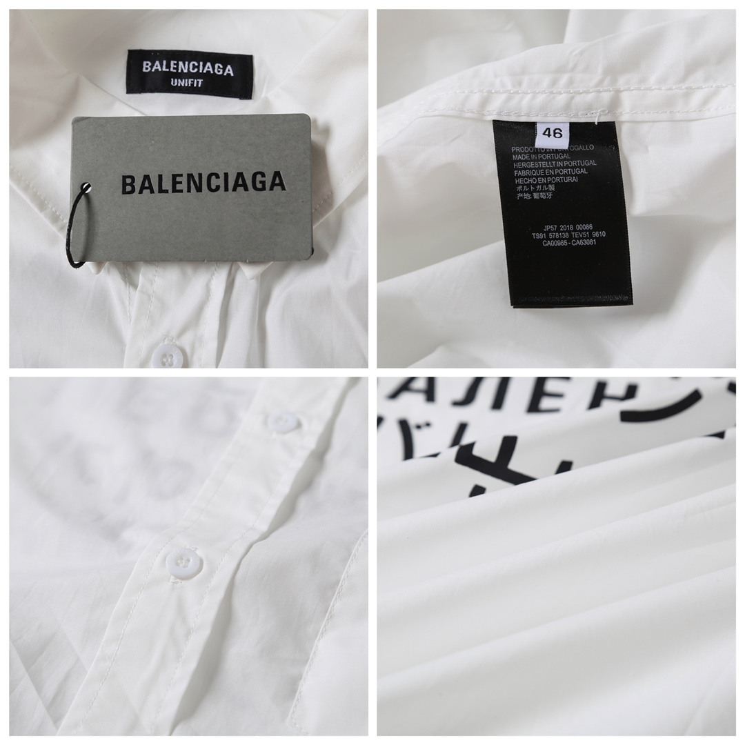 【BALENCIAGA 公式旗艦店】バレンシアガ  シャツ ご好評に付き再入荷  250218