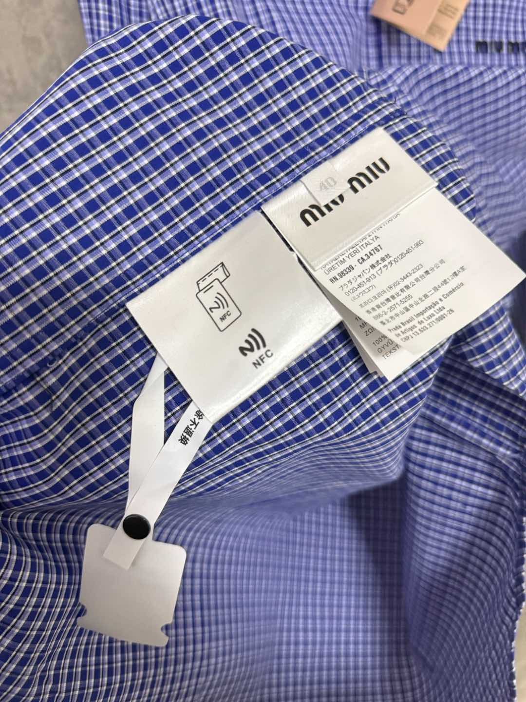 【Miumiu公式旗艦店】ミュウミュウ  シャツ ご好評に付き再入荷  250219