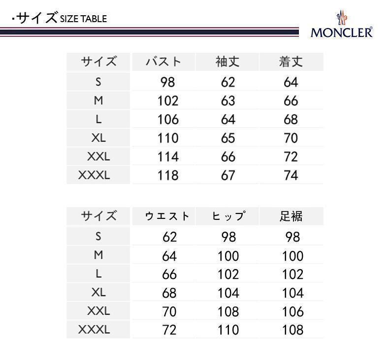 【2024】【日本公式許可旗艦店】【Moncler】ご好評に付き再入荷！！