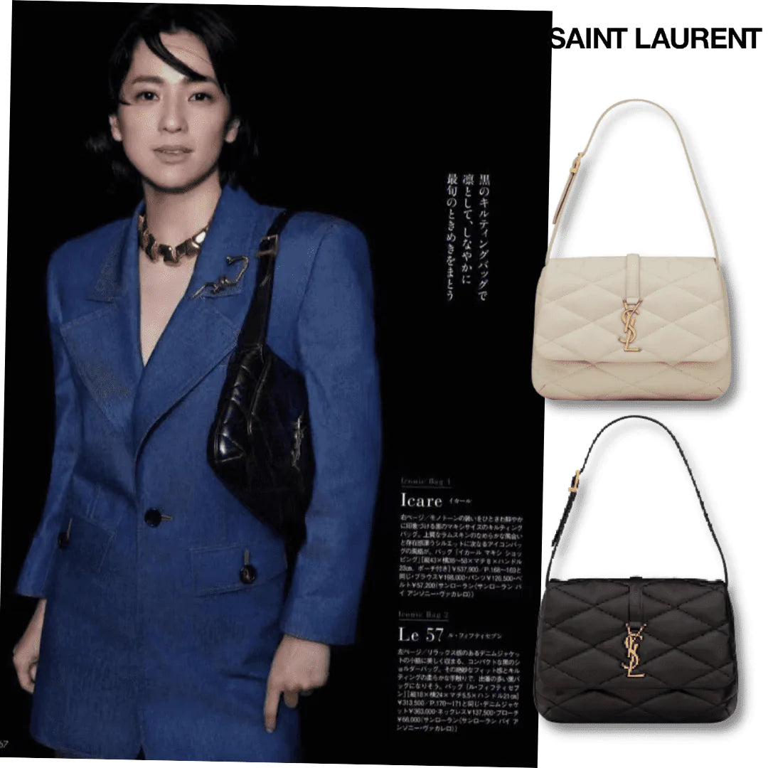 YSL 2022年秋冬新作【SAINT LAURENT】雑誌掲載で大人気！中村アンさん愛用の「LE 57」バッグ。絶好の機会をお見逃しなく！